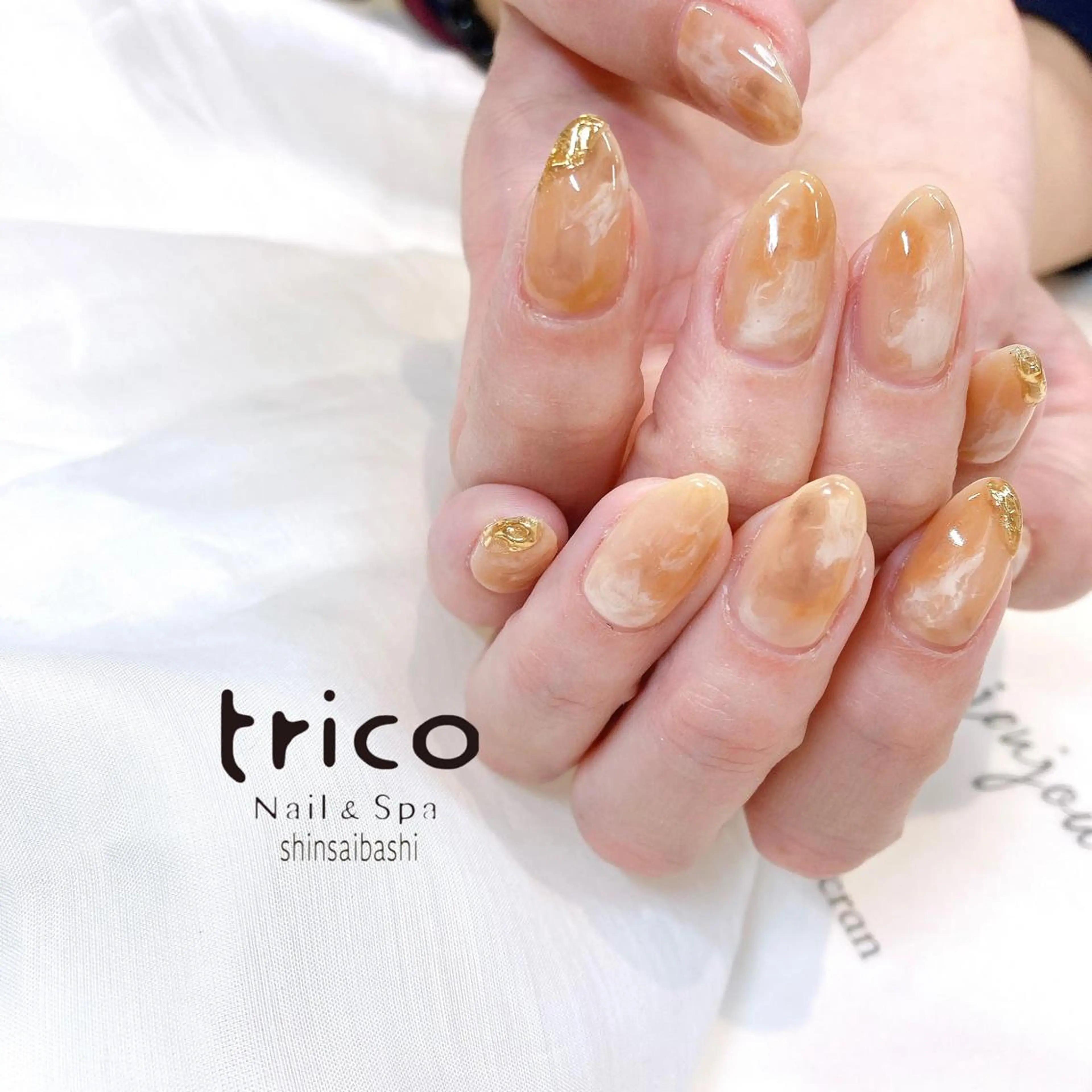 ネイル 竹本 恵美のネイルデザイン