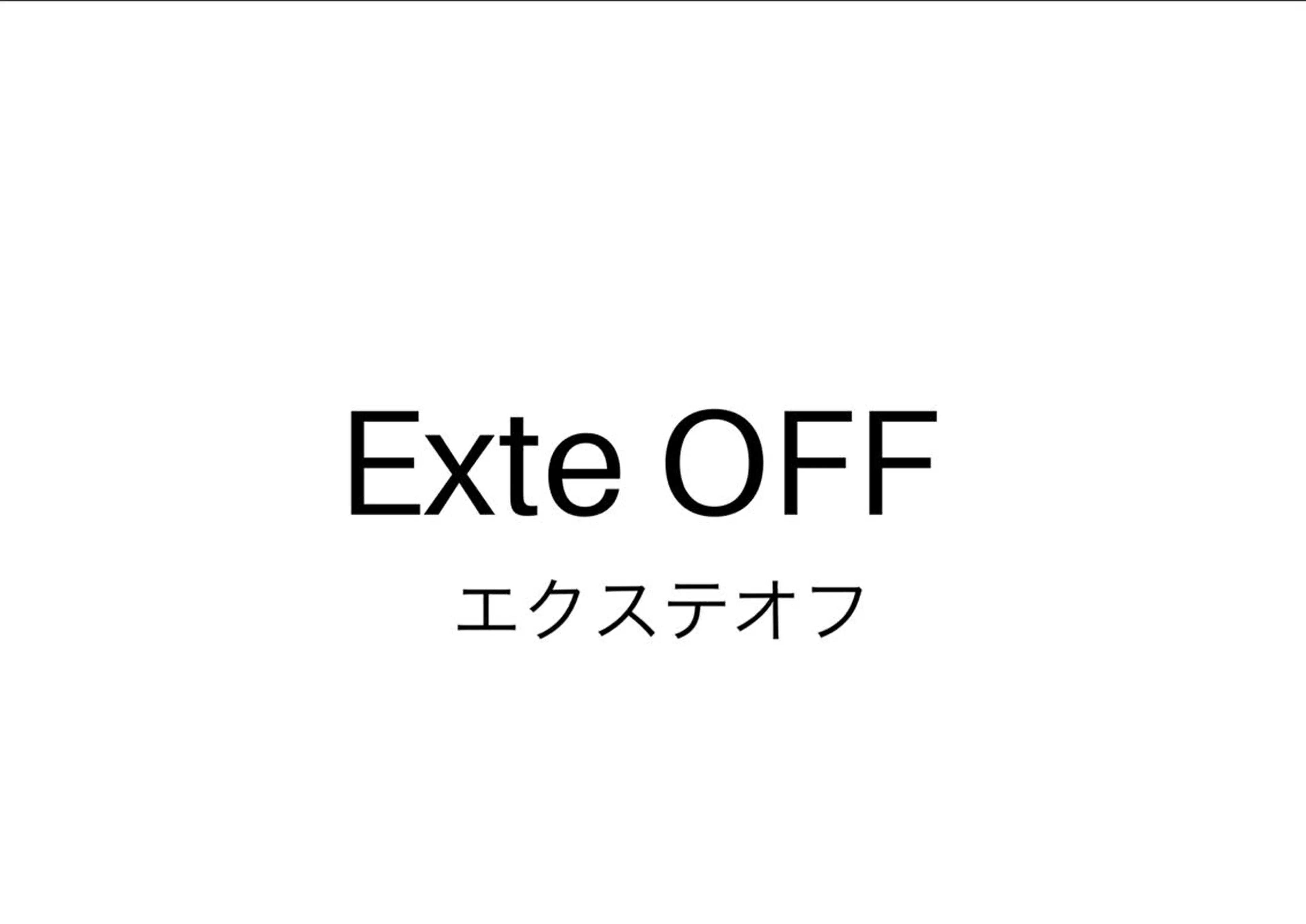 アールバイニーナ所属・R by NINA アールバイニーナのヘアスタイル