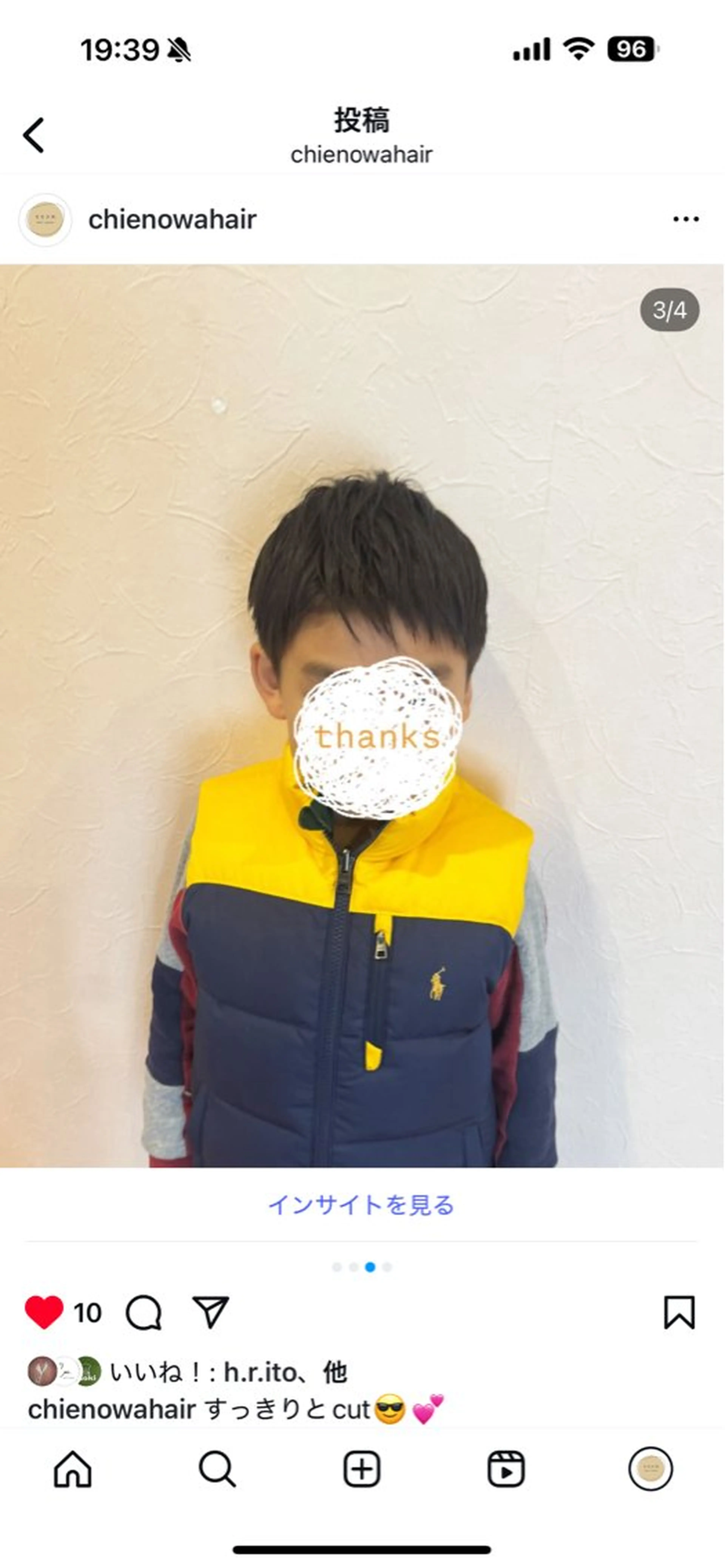 キッズ PROPOSTA桑名 tsujiのヘアスタイル