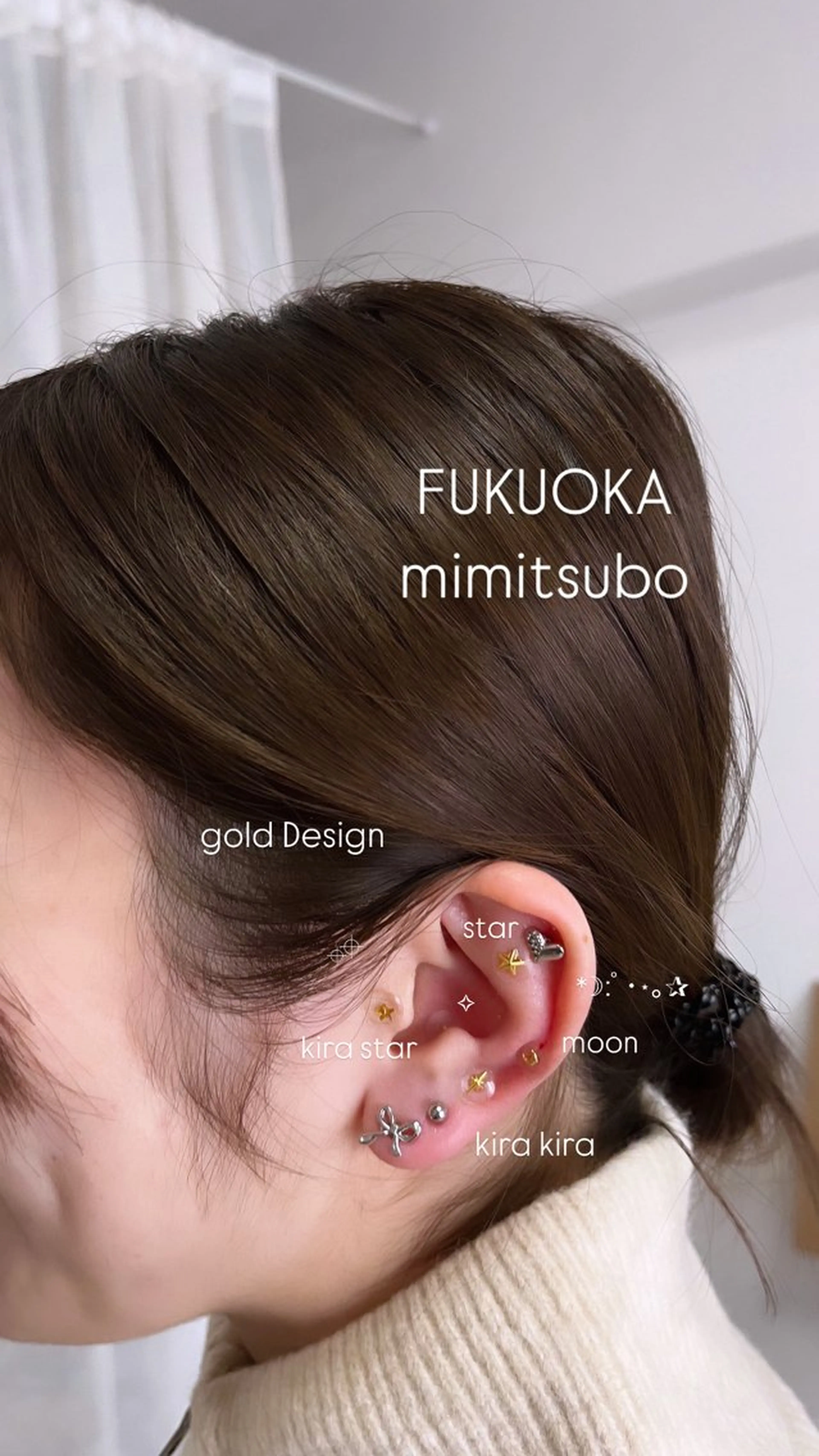 小顔サロン AMYONのエステ・リラクイメージ