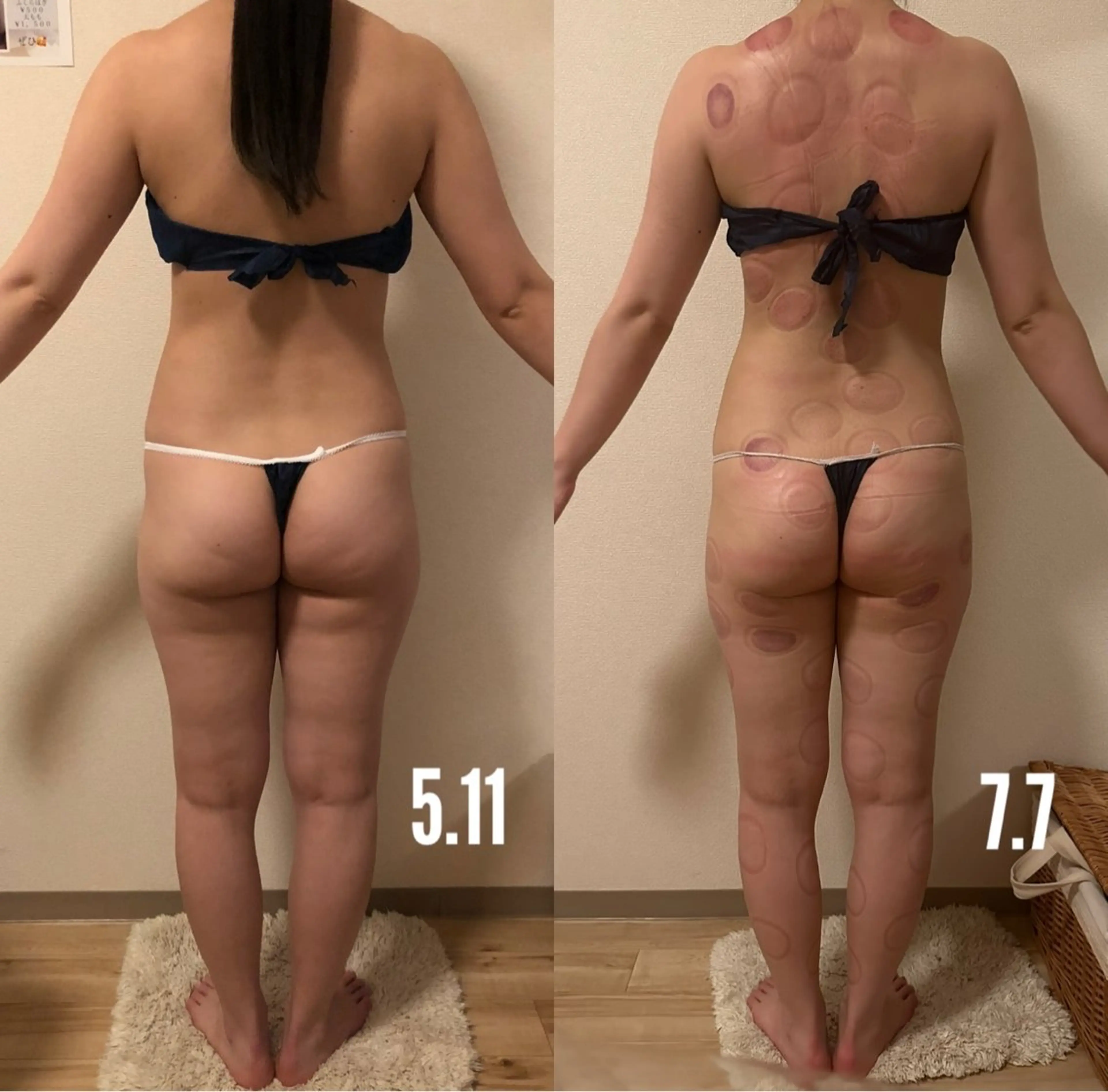 a  room salonのエステ・リラクイメージ