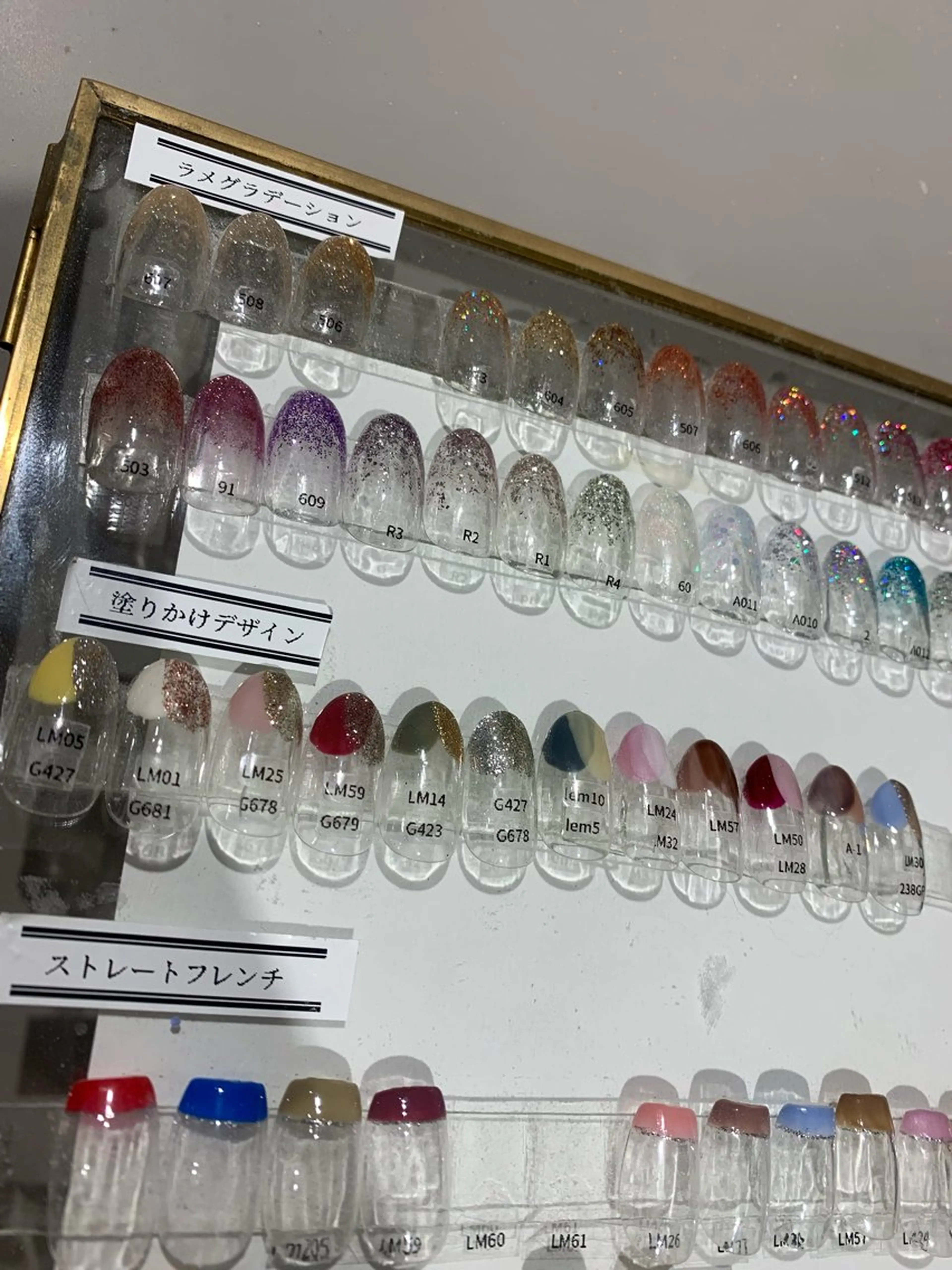 ネイル グラデーション ラメ(グリッター) ラメグラデーション &robe yurieのネイルデザイン