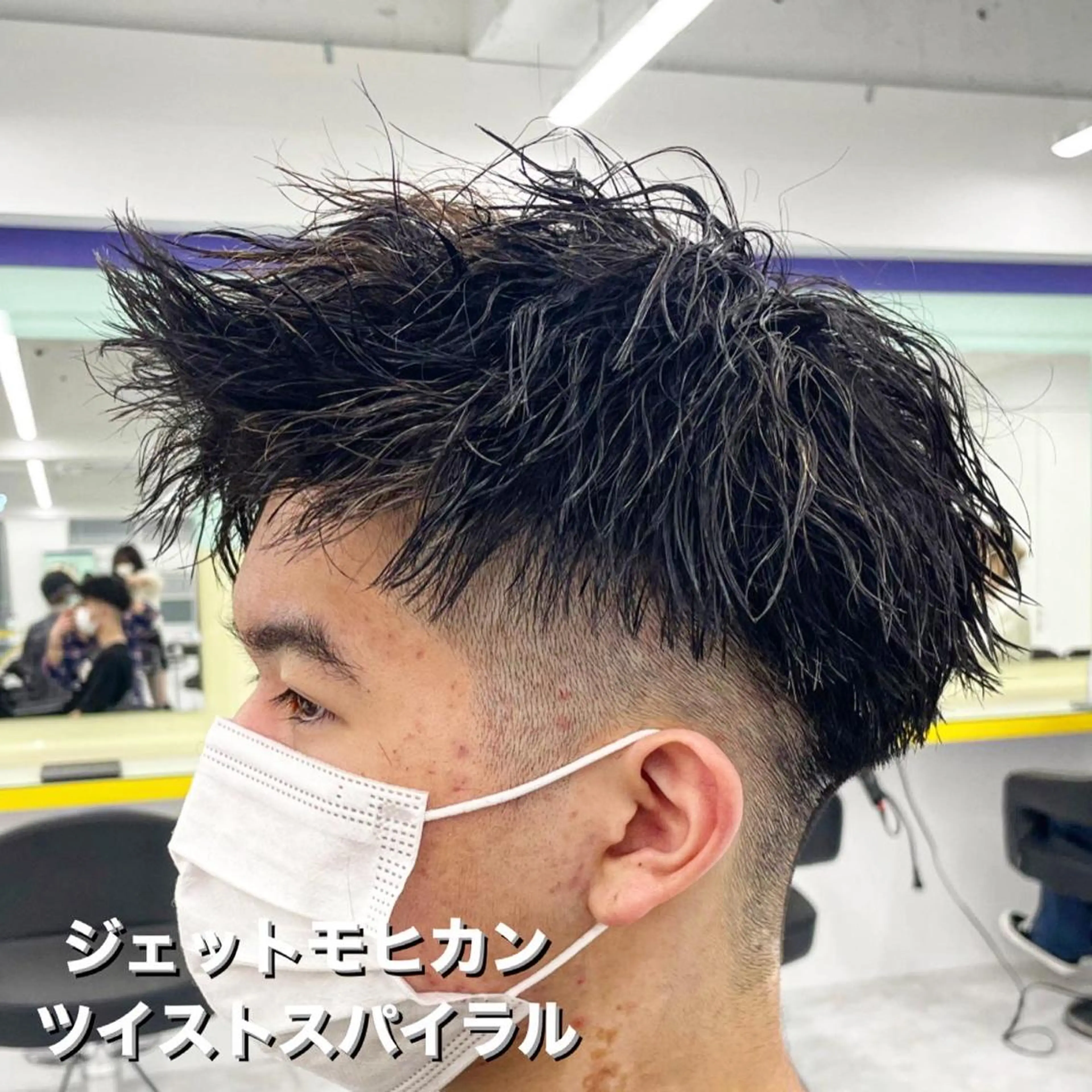 ショート ヘアアレンジ メンズ メンズパーマ ショートヘア 艶カラー の達人のヘアスタイル