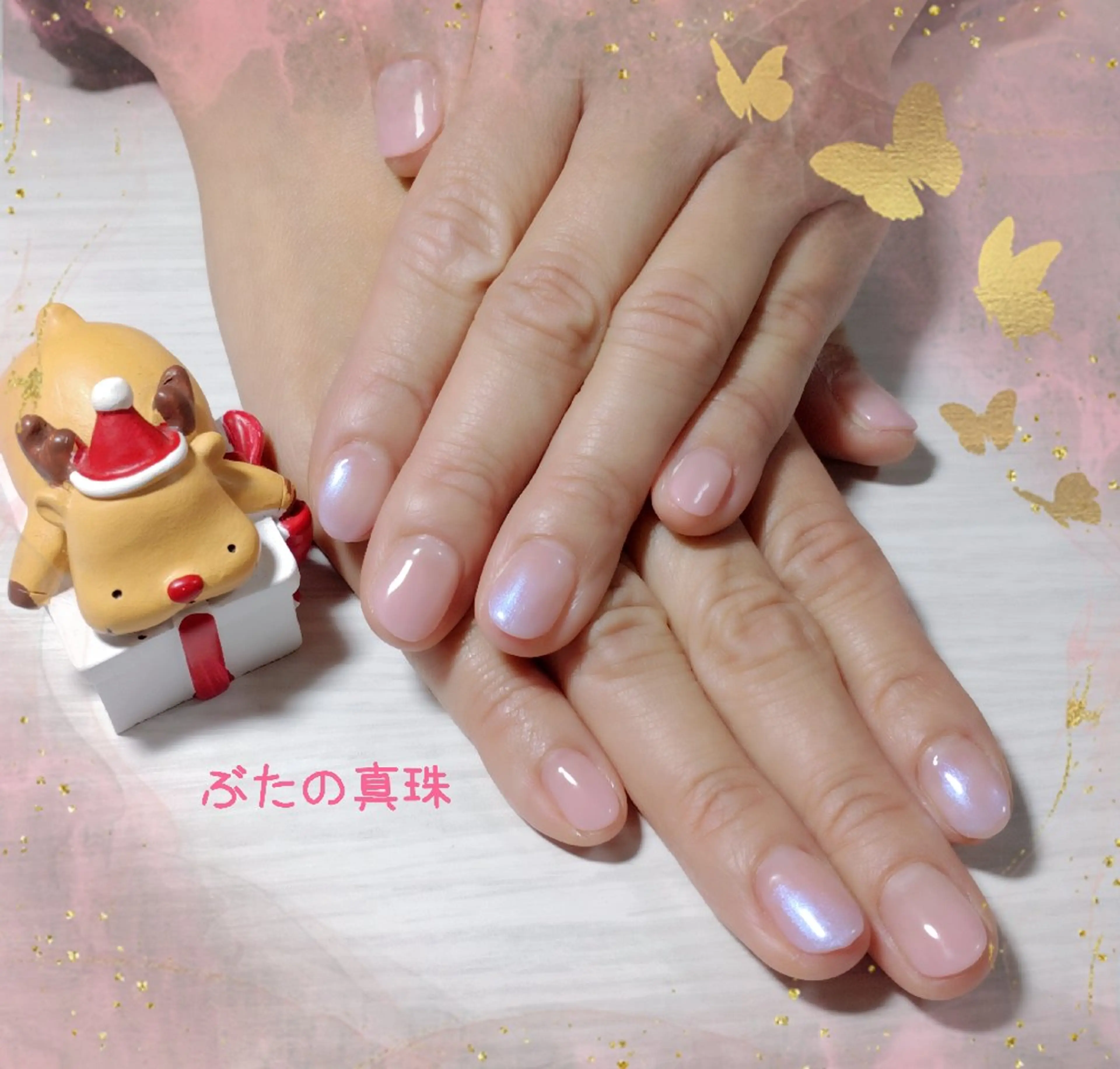 ネイル オーロラネイル グラデーション ピンク ハンドネイル 林 珠里のネイルデザイン