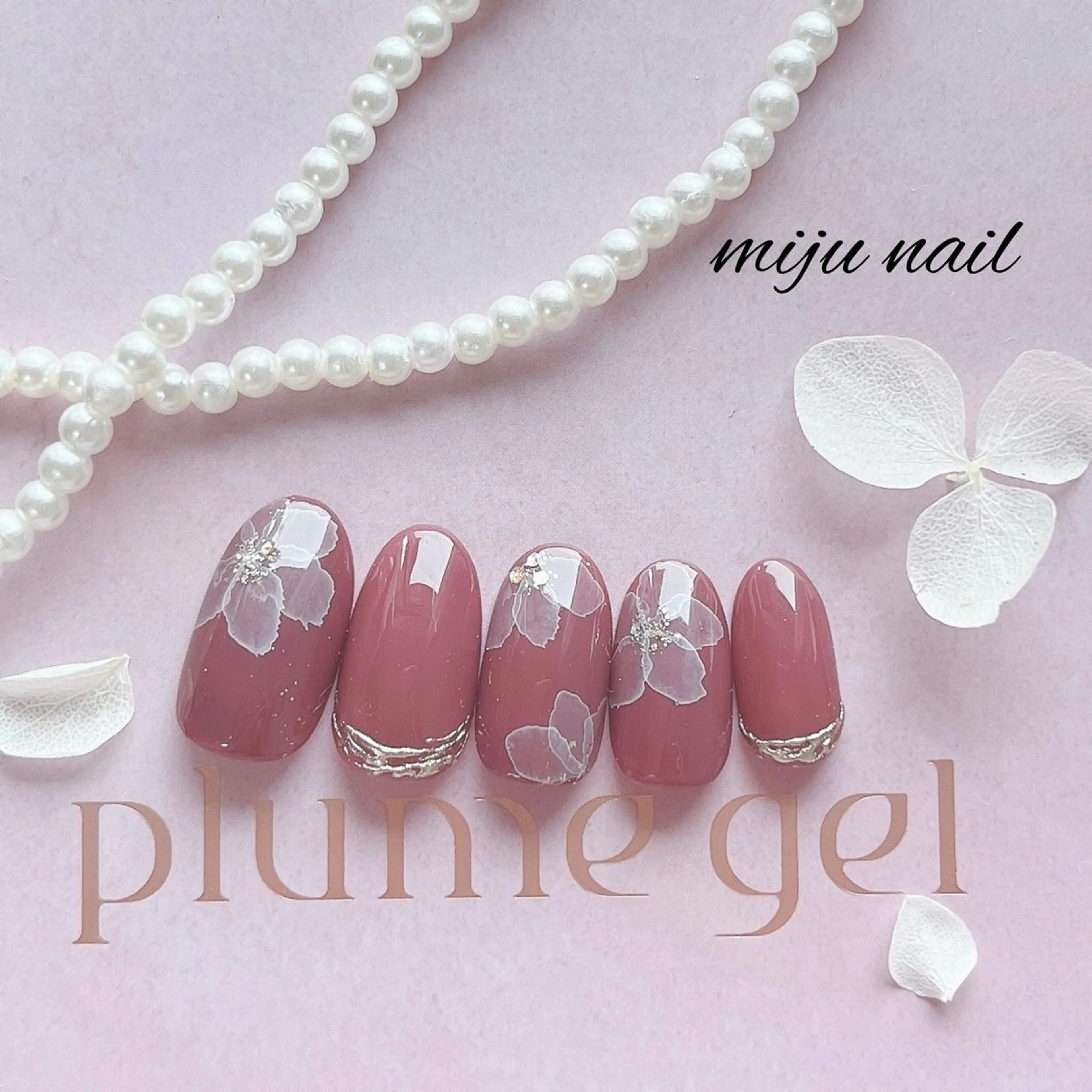 ネイル ❁miju nail 大人上品/自爪育成のネイルデザイン