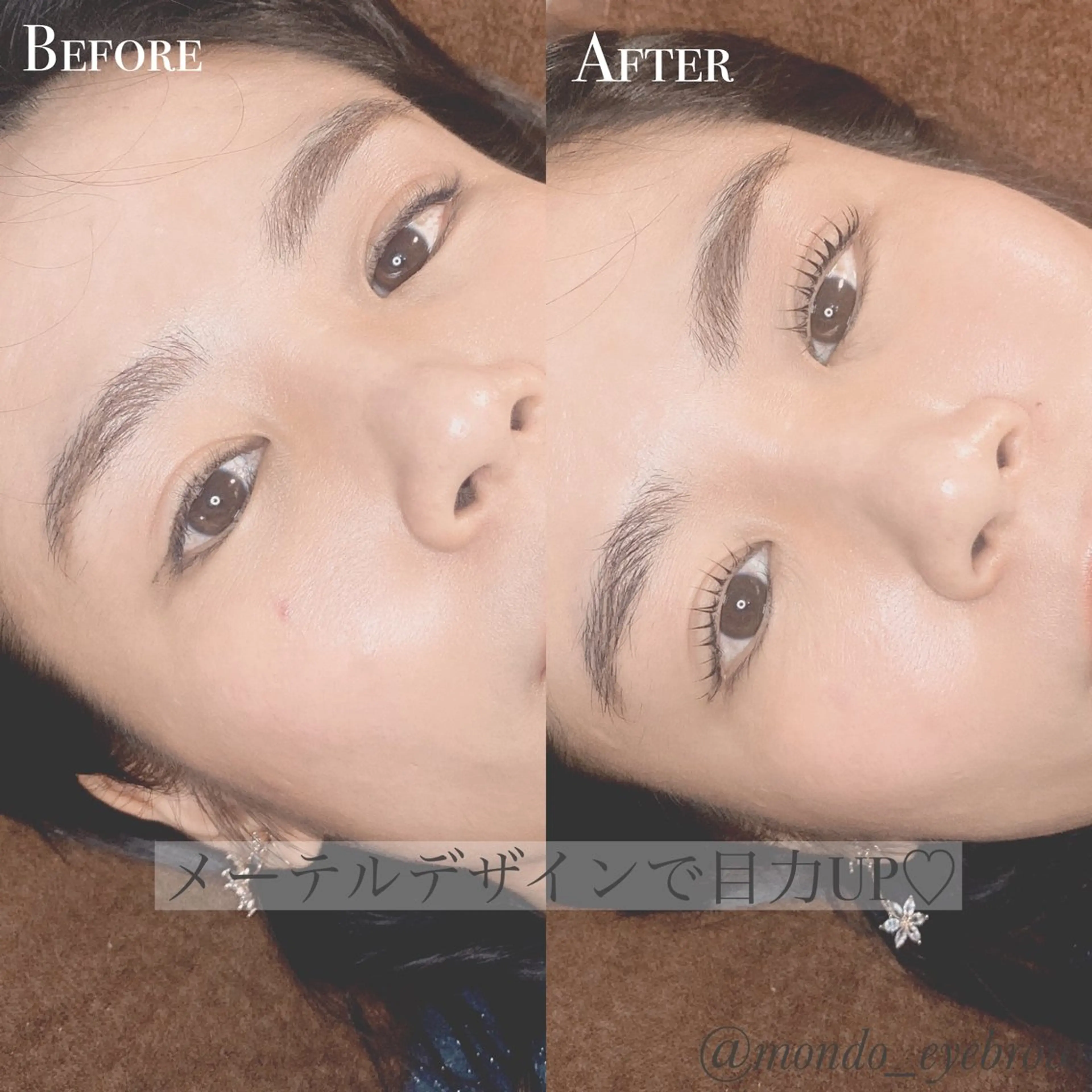 マツエク・マツパ マツパ MONDO MARIKOの眉毛・アイブロウイメージ