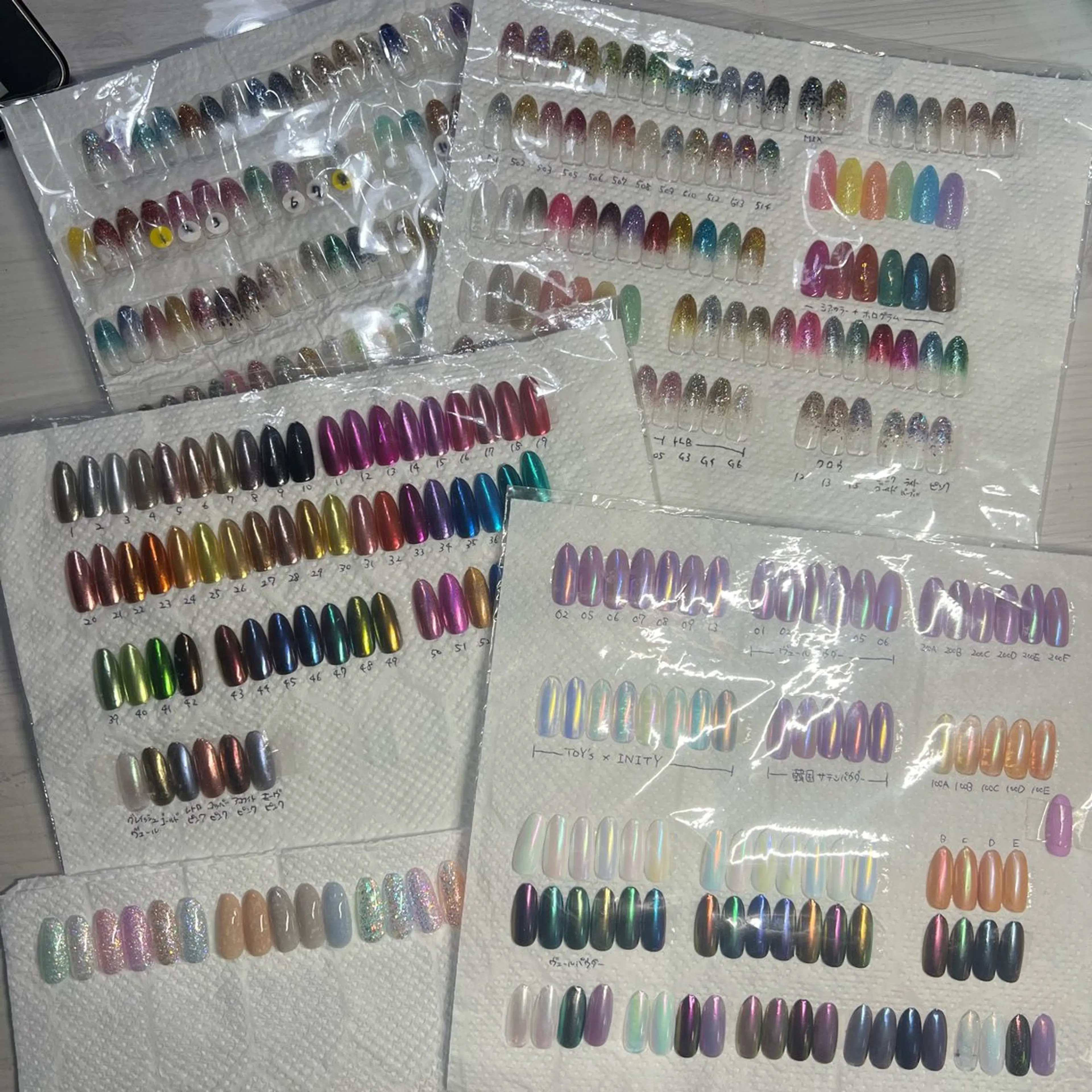 ネイル オーロラネイル ラメ(グリッター) ミラーネイル ハンドネイル freenu nail【24H】のネイルデザイン