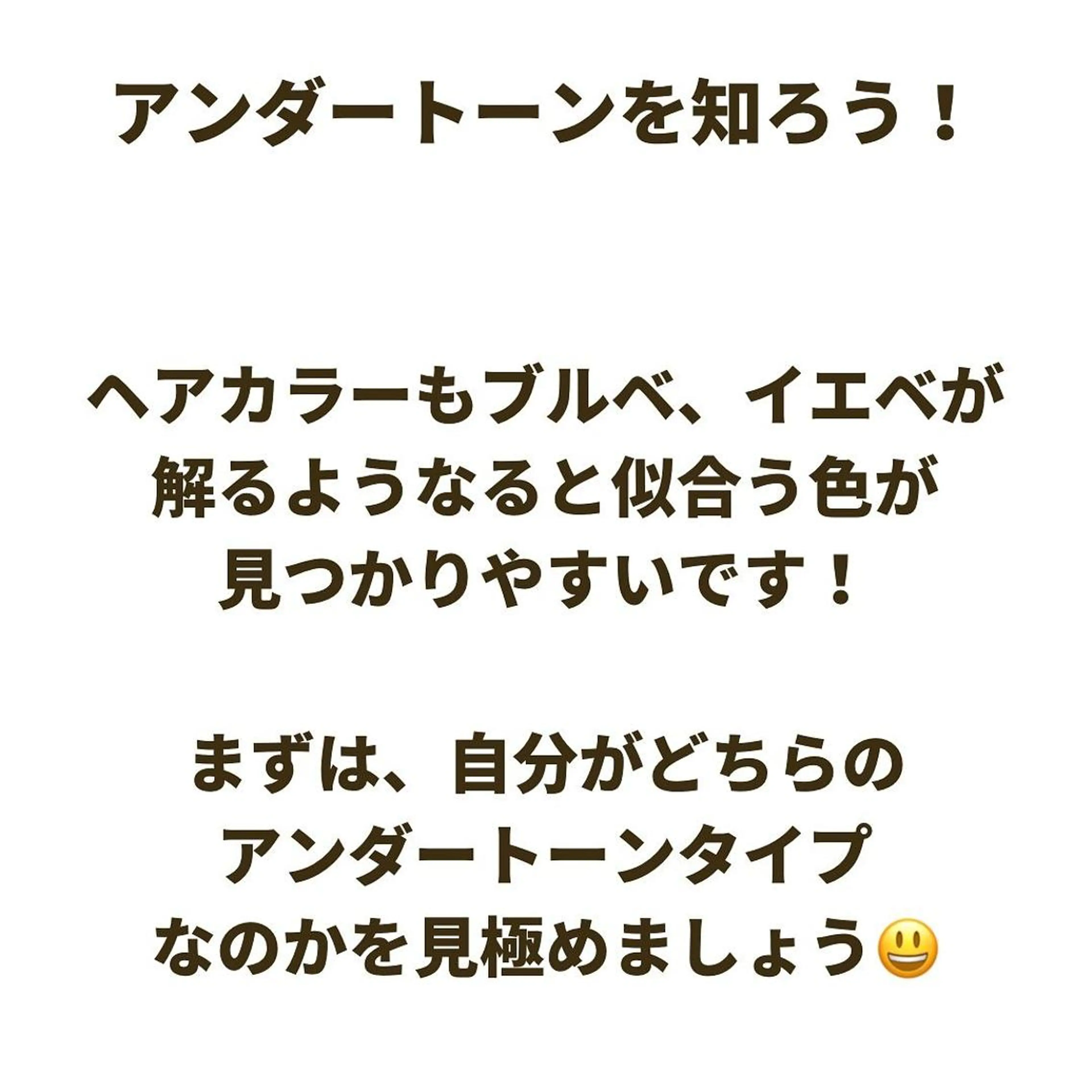 ミディアム カラー パーマ ヘアアレンジ メンズ キッズ ネイル マツエク・マツパ メンズバレイヤージュ メンズブリーチ バレイヤージュ ブリーチ ブルーカラー サロウィン千葉店所属・髪質改善 艶髪🔵フセナオヤのヘアスタイル