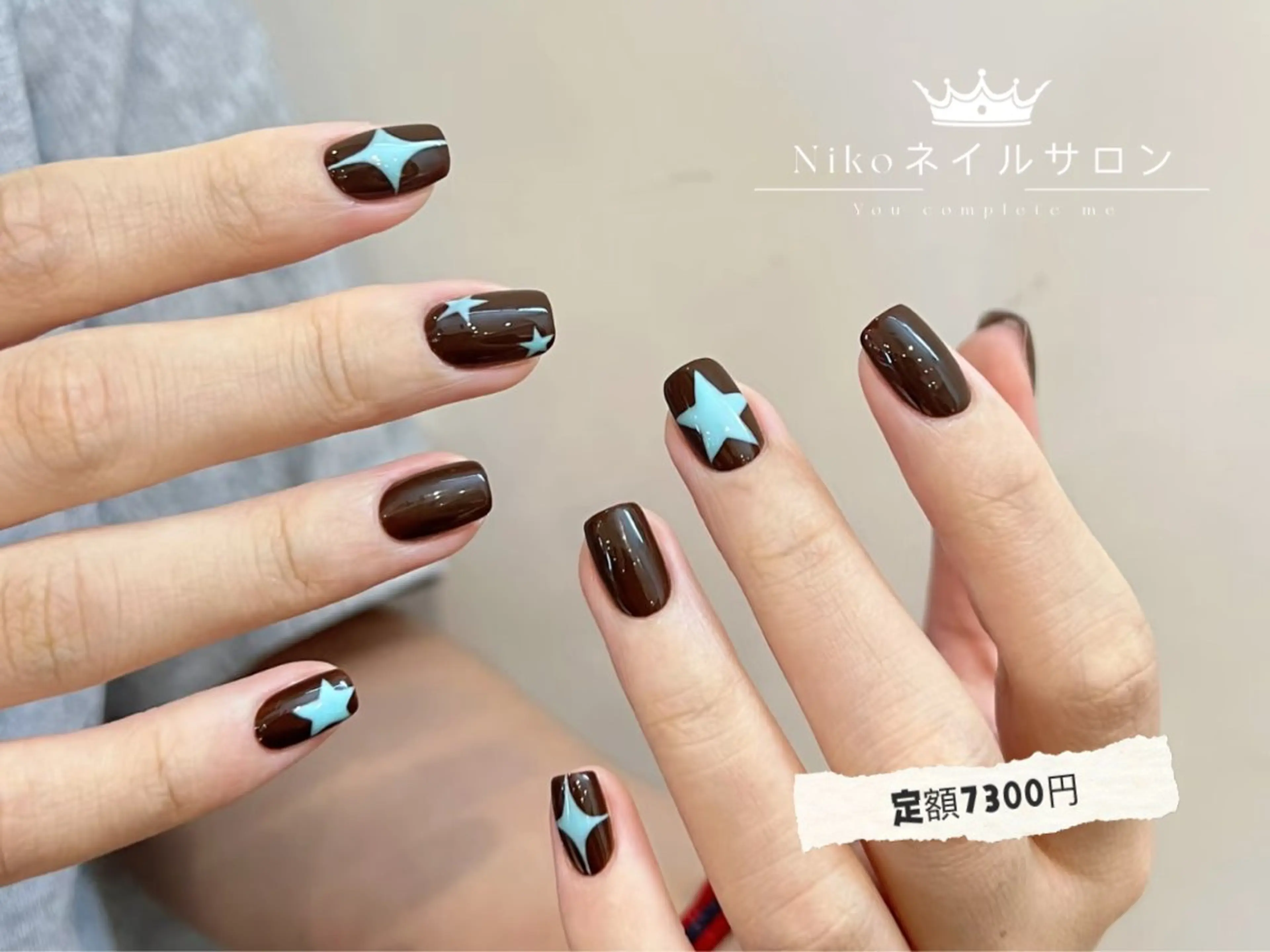 ネイル チークネイル フットネイル フレンチネイル ジェルネイル ガラスフレンチ Nikosalon rikoのネイルデザイン