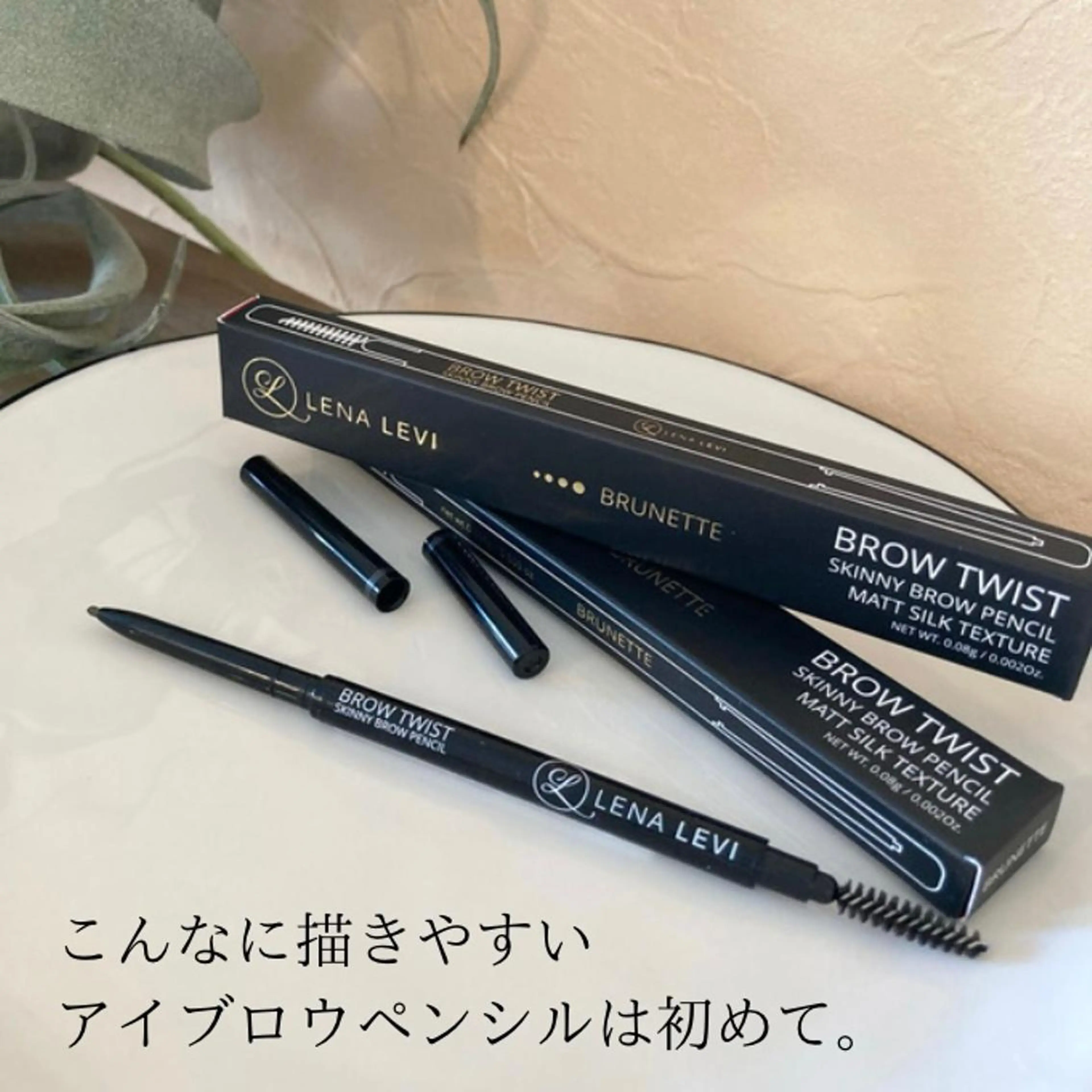 アイブロウ ワックス脱毛 その他(アイブロウ) Lassy keikoのその他イメージ