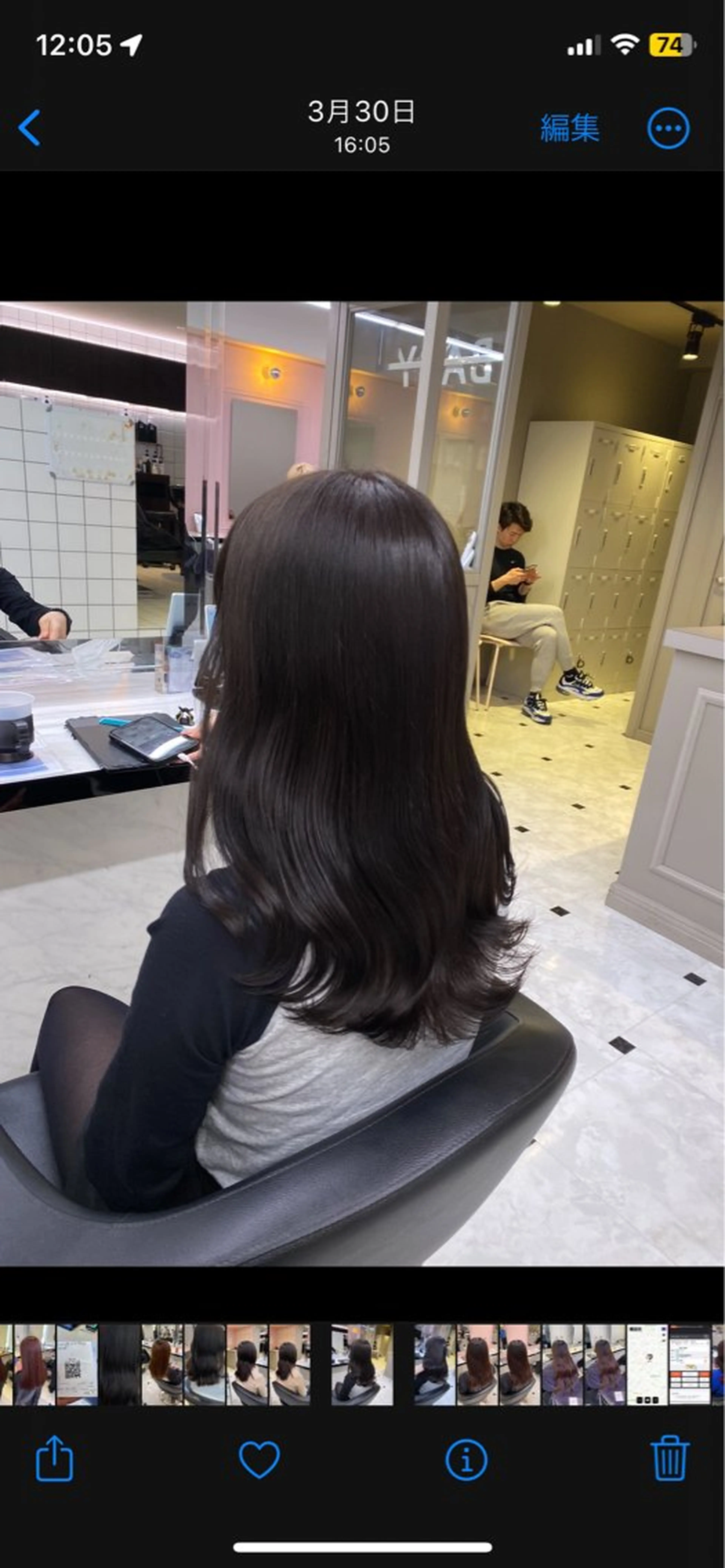 ロング カラー ヘアカラー トリートメント ♥️韓国/ガーリー 暖色misa♥️のヘアスタイル