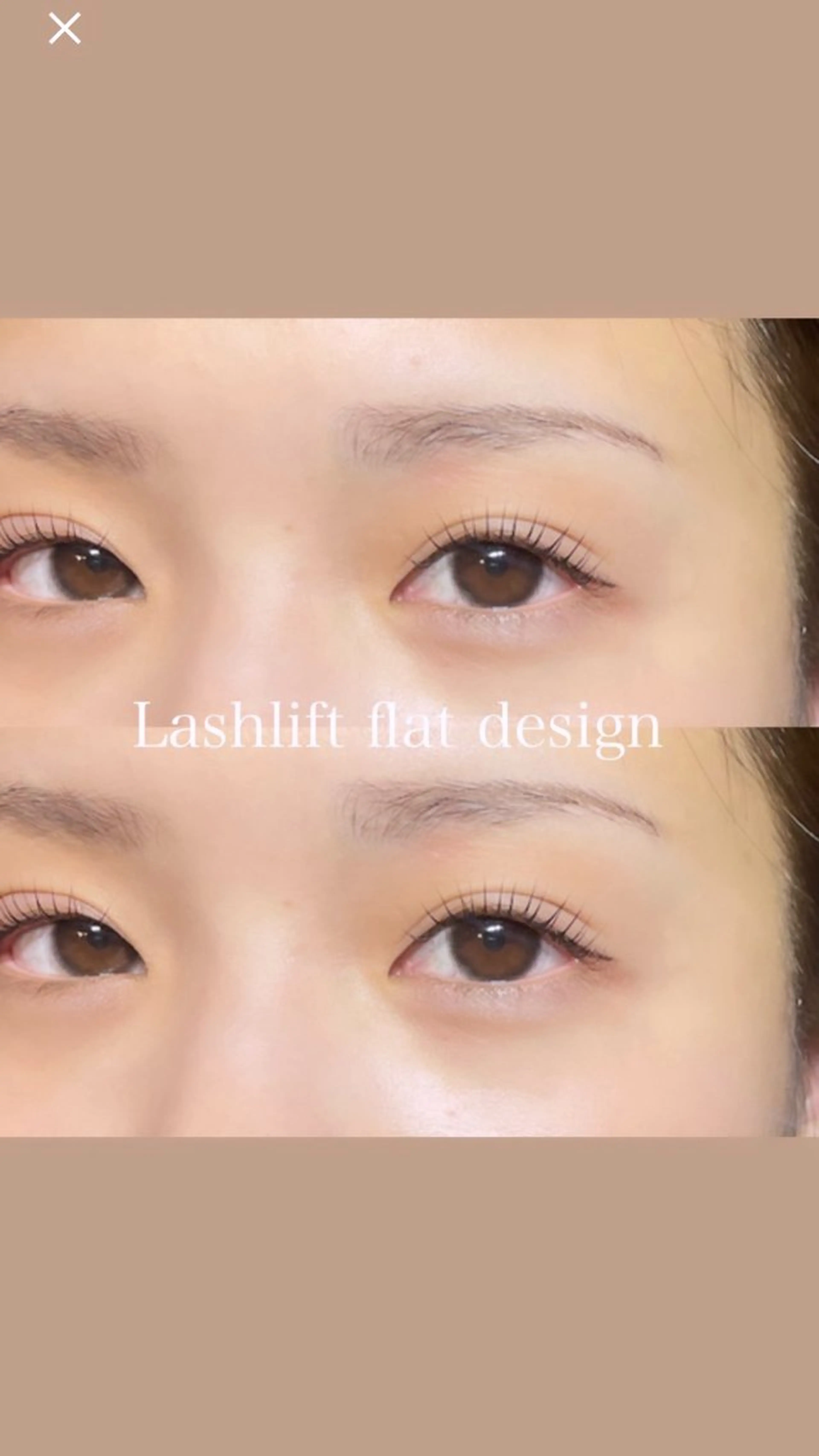 マツエク・マツパ マツパ sour~trois kokonoのマツエク・マツパデザイン