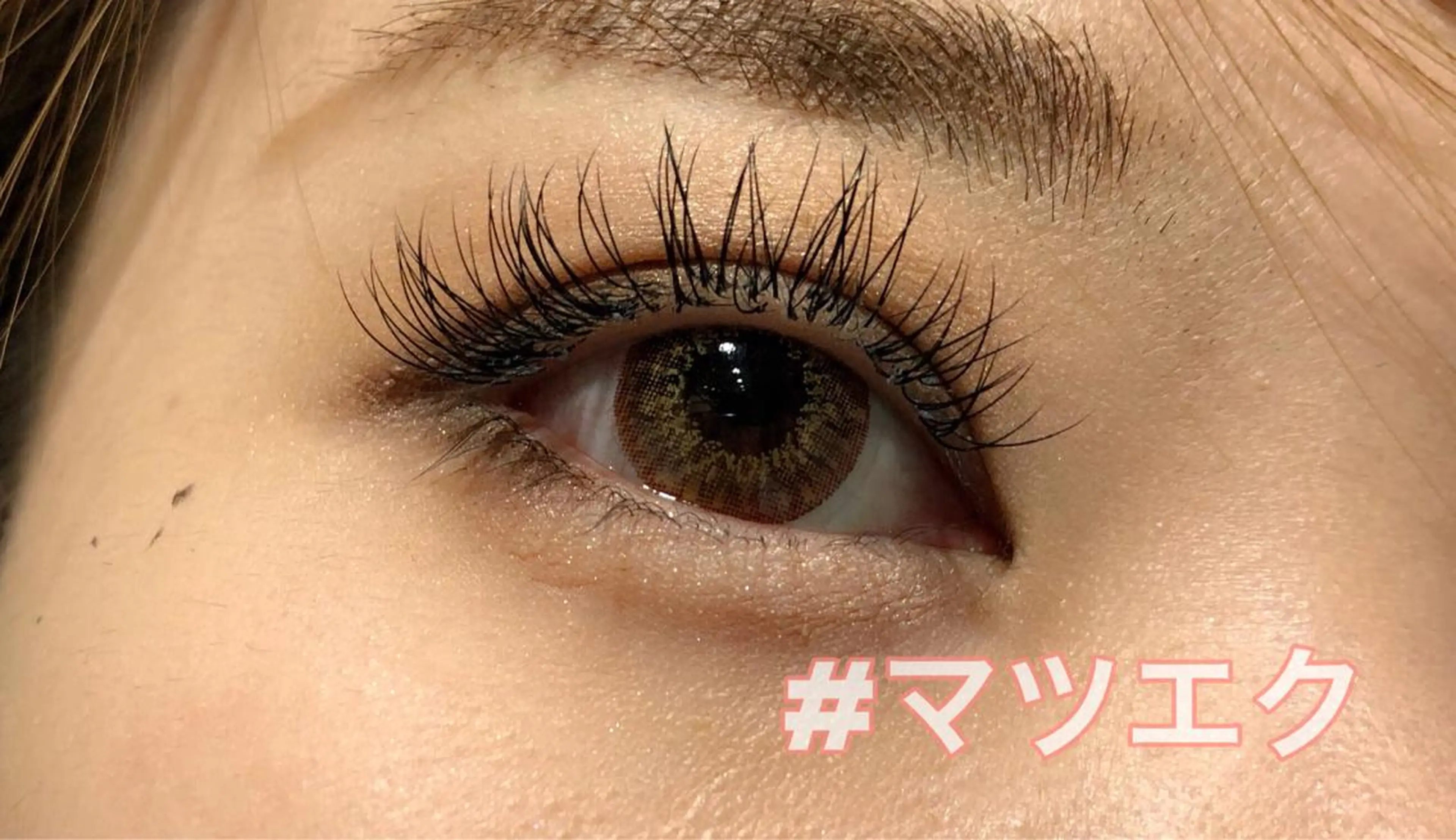 マツエク・マツパ Lim五反田所属・TSUNA 🌙 Lim 五反田のマツエク・マツパデザイン