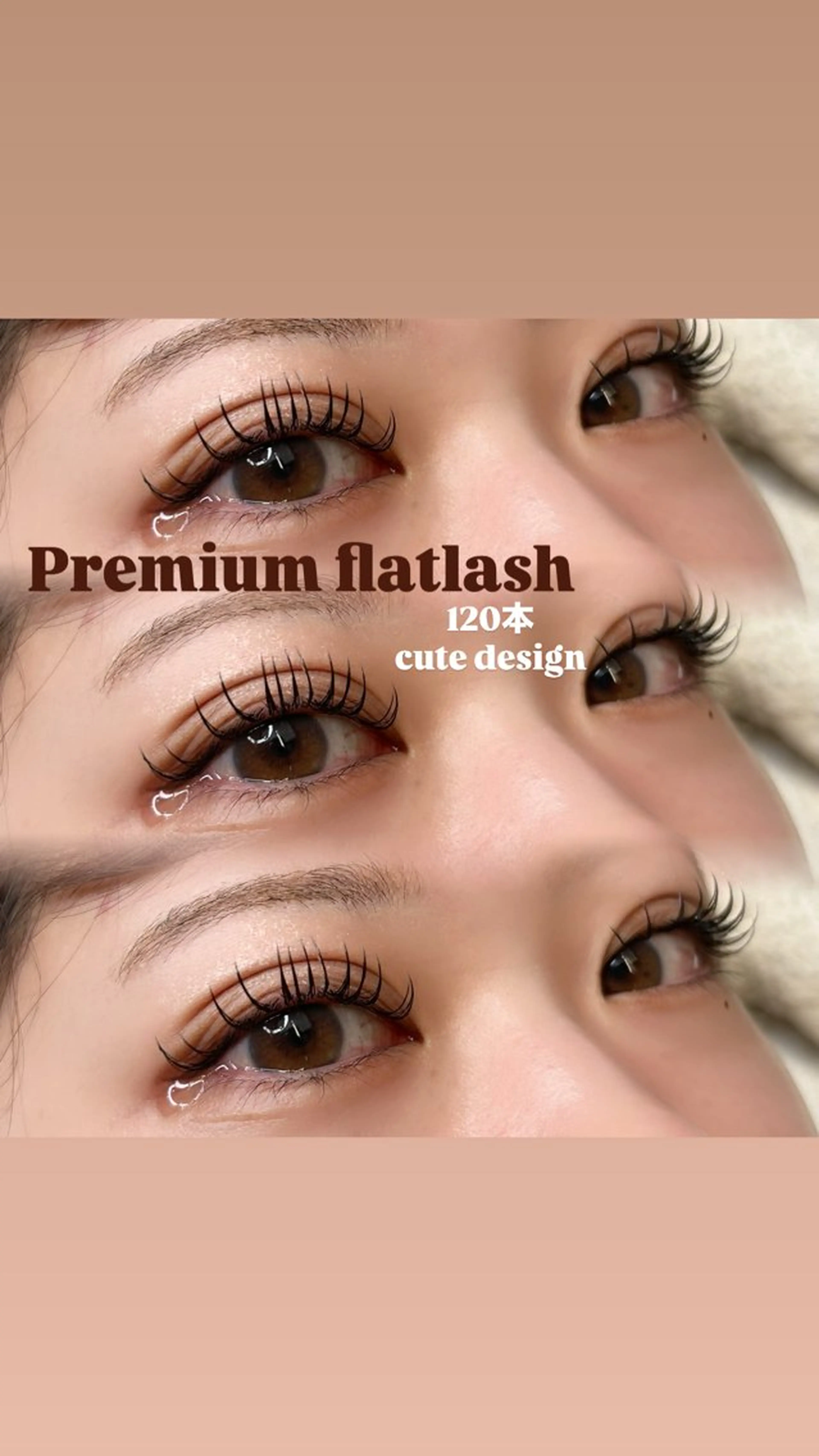 マツエク・マツパ ISHIKAWA NIJIHOのマツエク・マツパデザイン