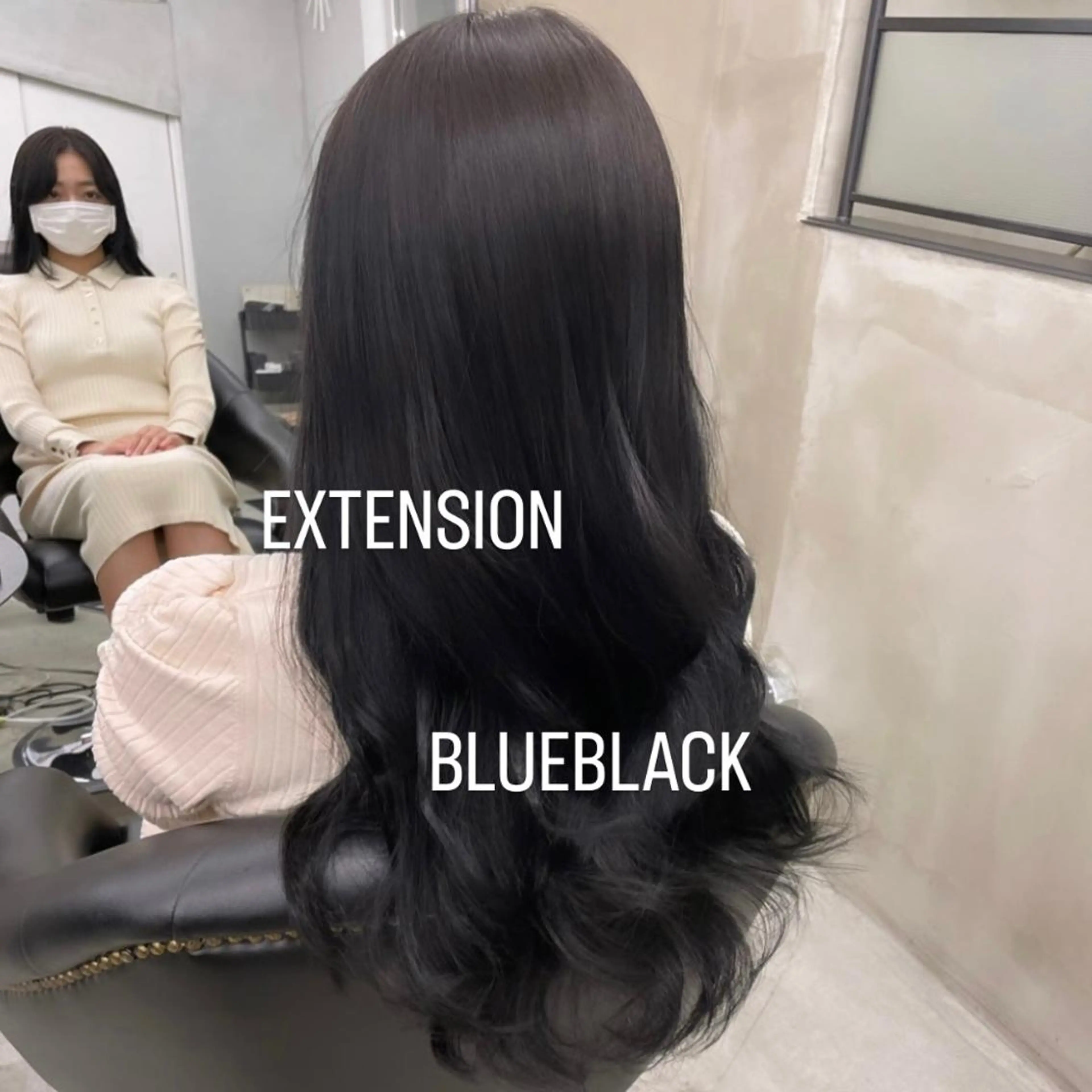 ロング カラー エクステ エクステ🩵ブリーチ 韓国ヘア🩵KAEのヘアスタイル