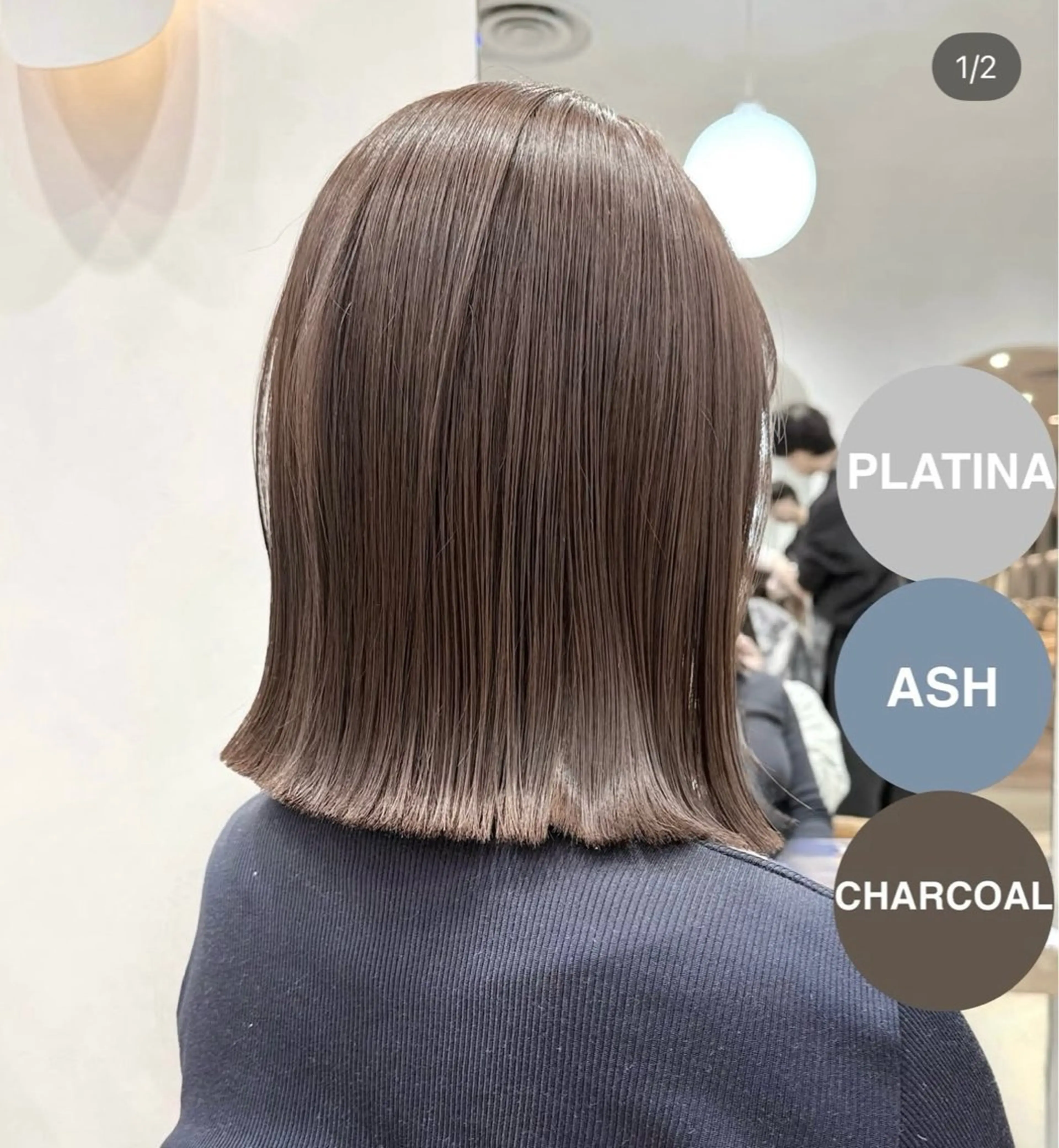 カラー ヘアカラー ヒジオカ リナのヘアスタイル