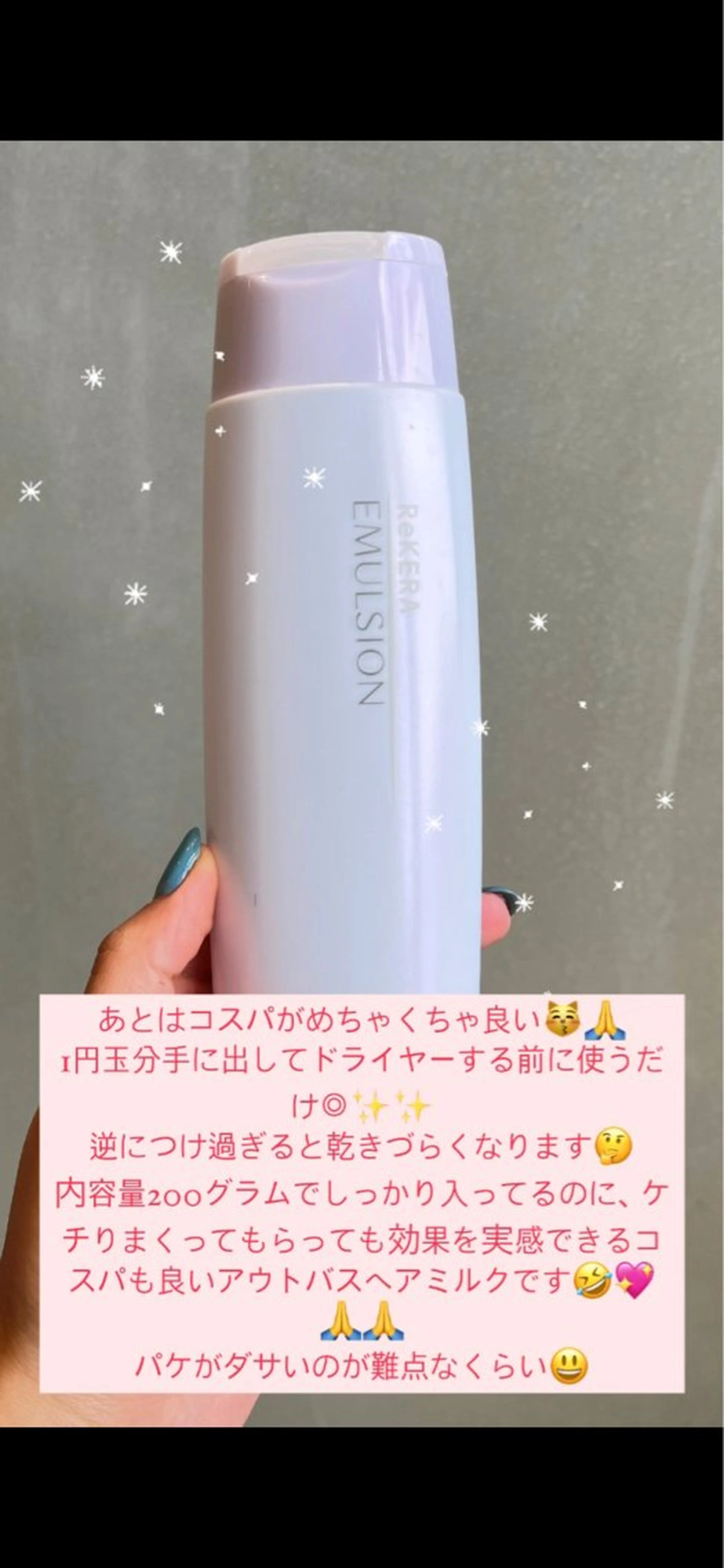 nono/パーマ /顔まわりカット🐈のヘアスタイル