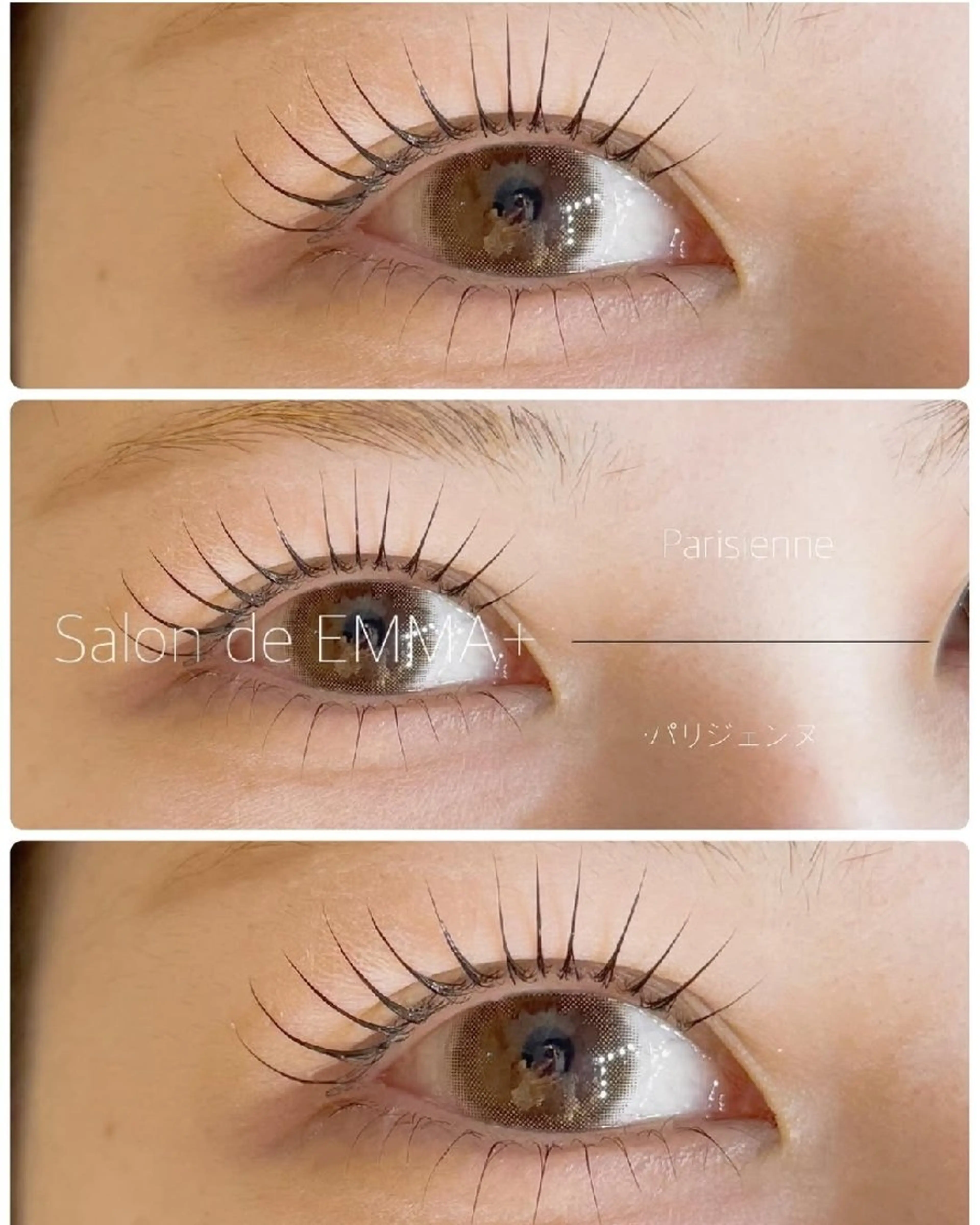 マツエク・マツパ パリジェンヌラッシュリフト マツパ EMMA plus．のマツエク・マツパデザイン