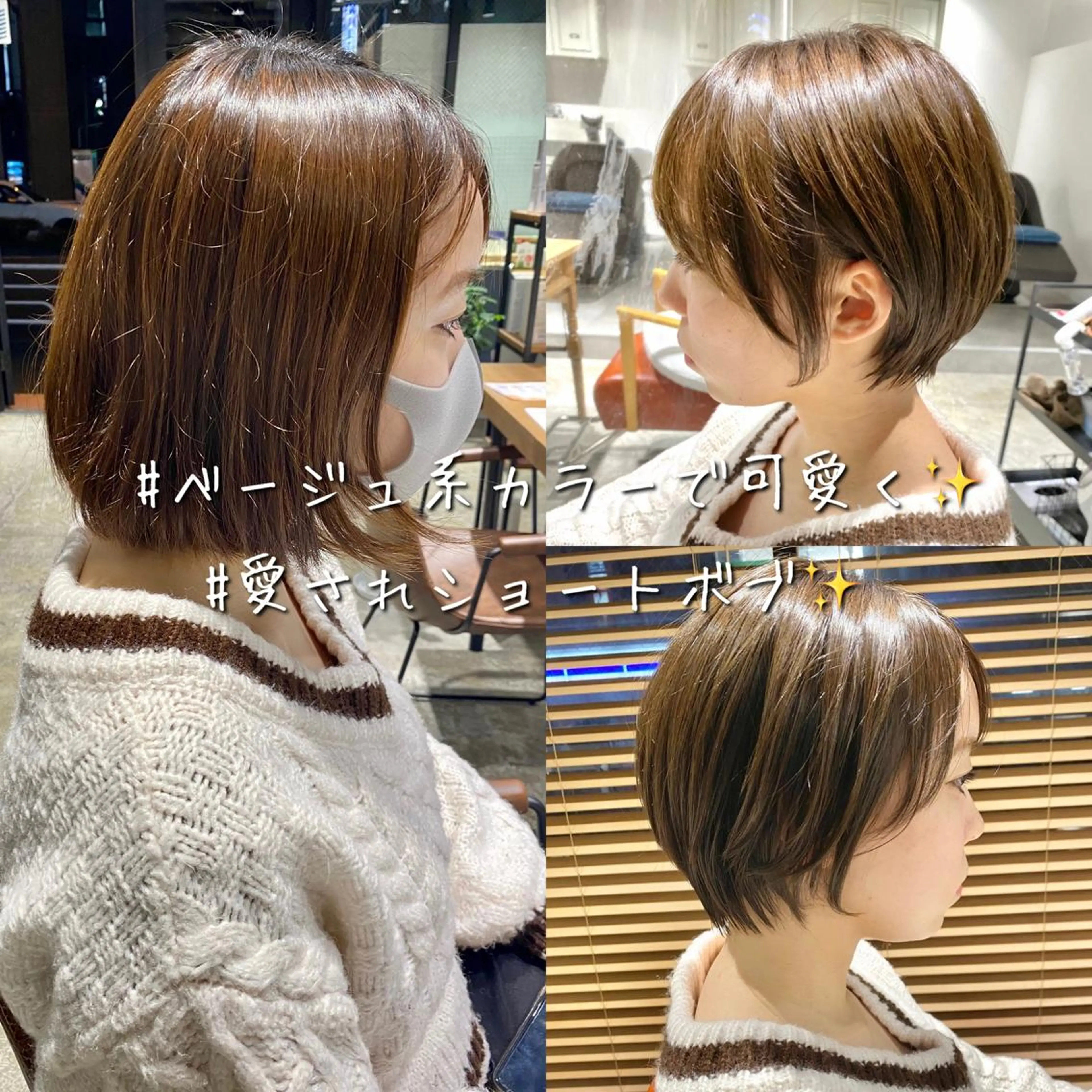 ショート ✨圧倒的満足度◎ 小顔美人ショート✨佃のヘアスタイル