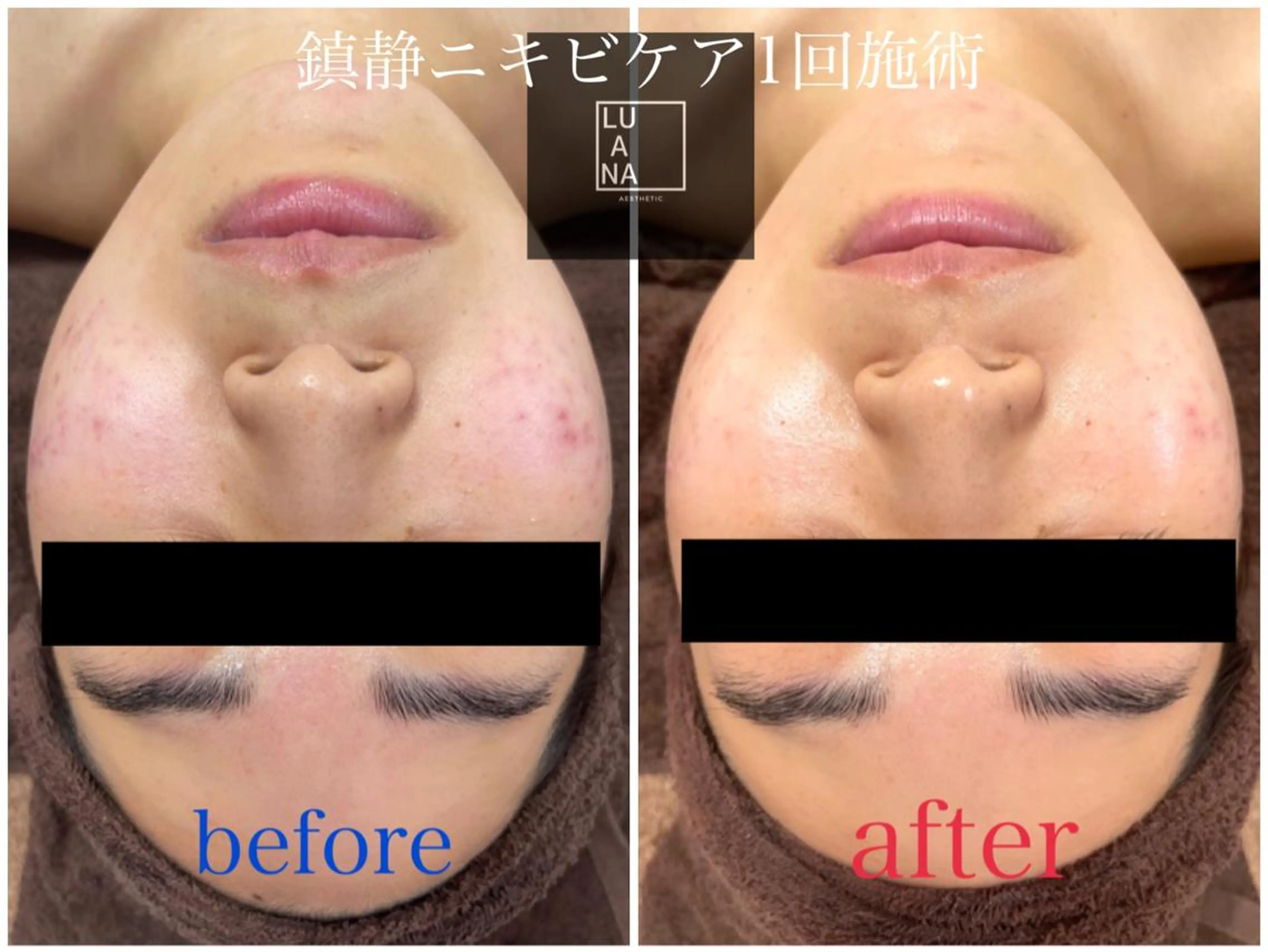 LUANA TAKAGIの眉毛・アイブロウイメージ