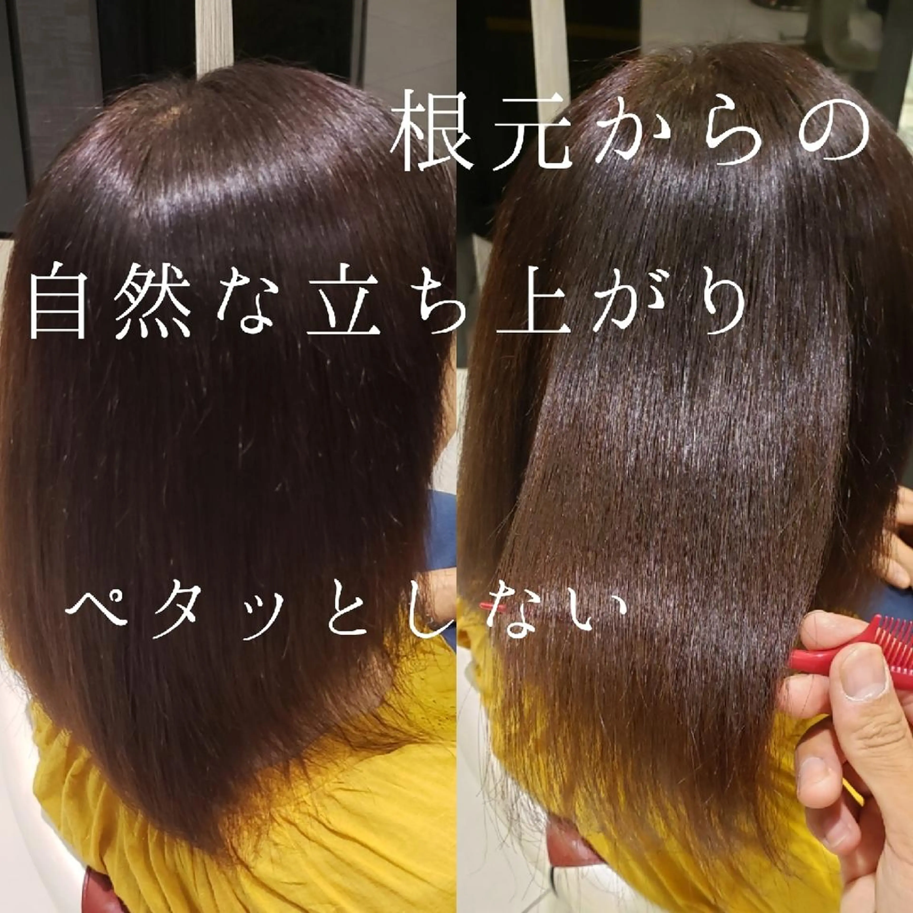 ミディアム 鈴木 昌浩のヘアスタイル