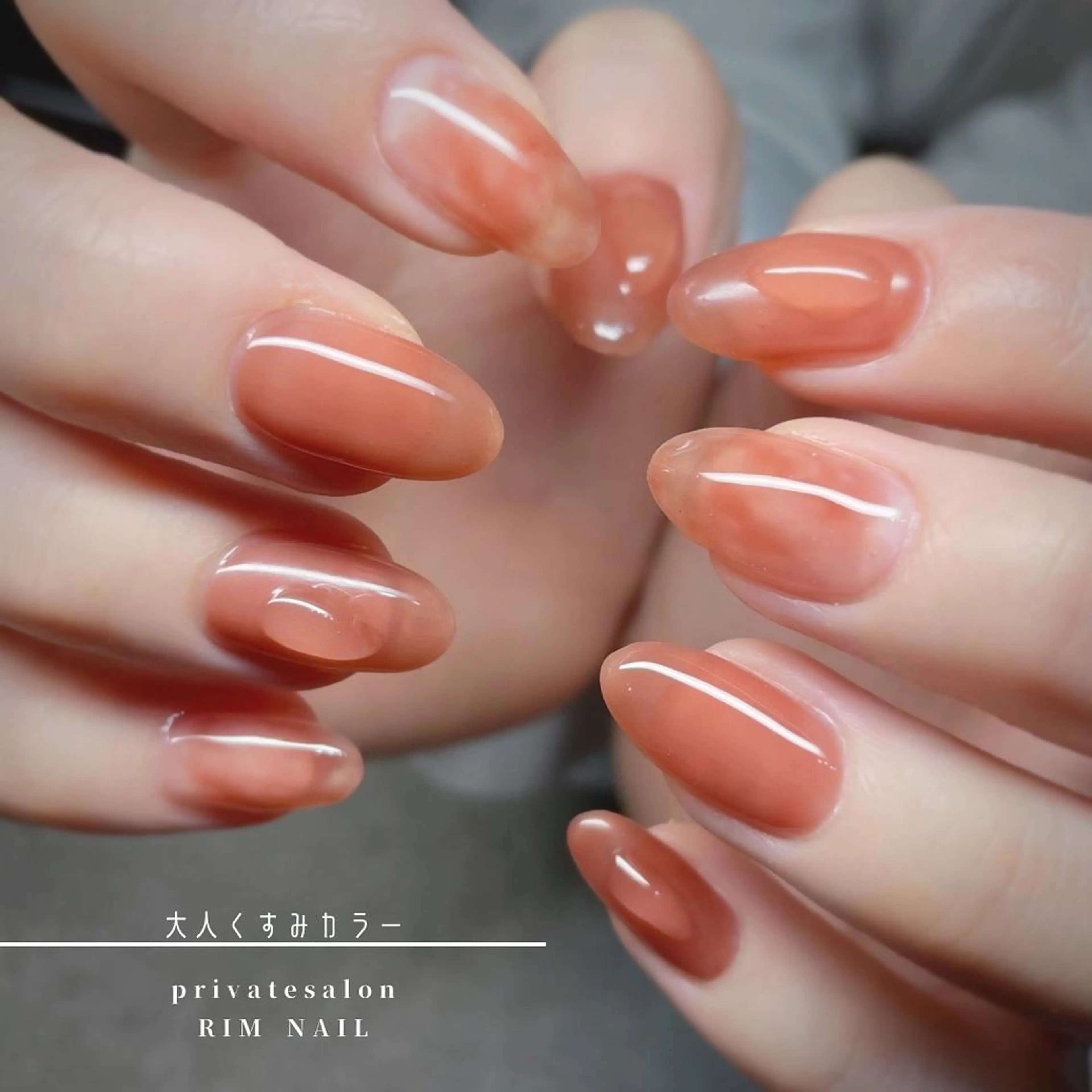 ネイル ハンドネイル RIMNAIL リムネイルのネイルデザイン