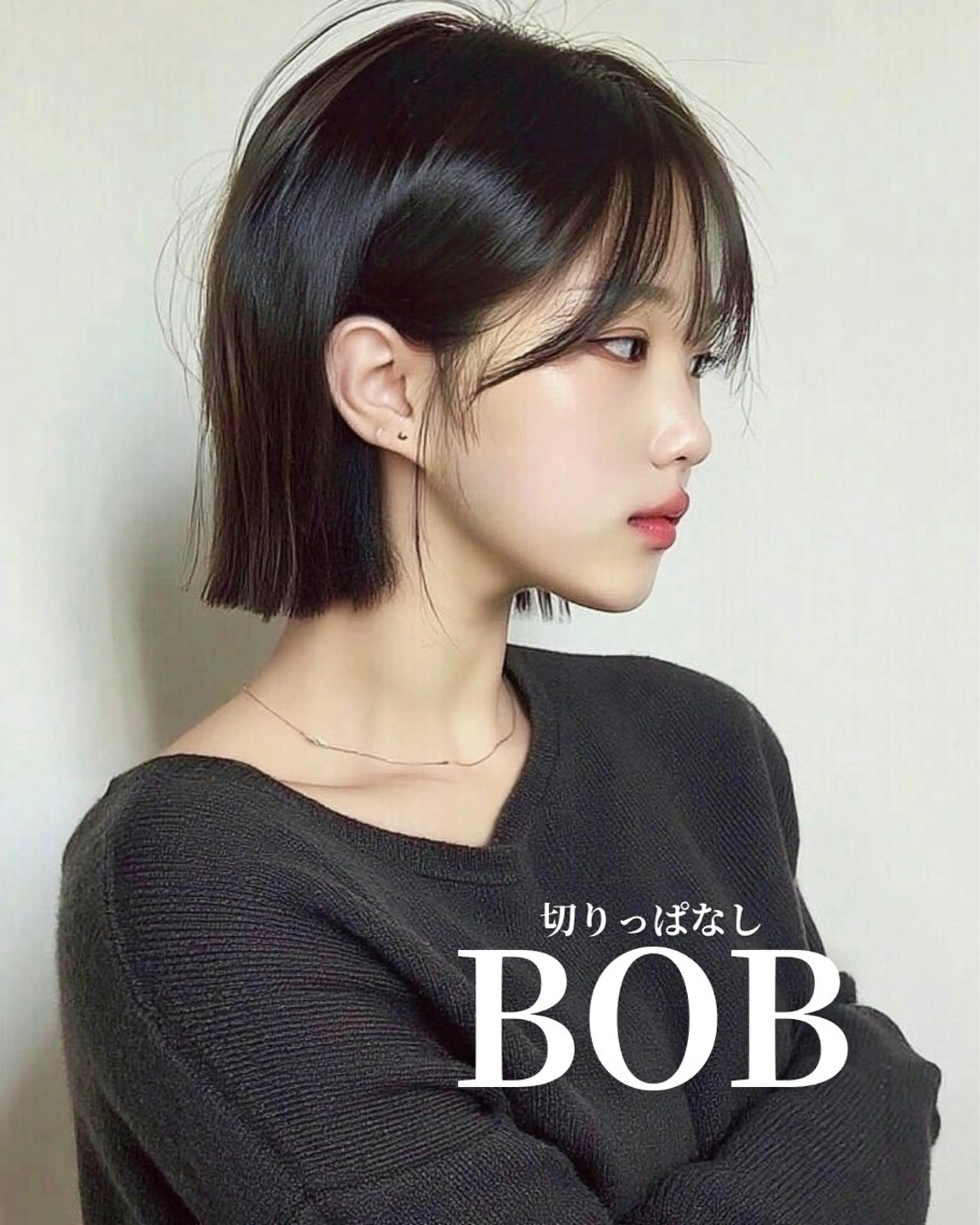 【人気No.2】カット+選べるトリートメントorスパの写真