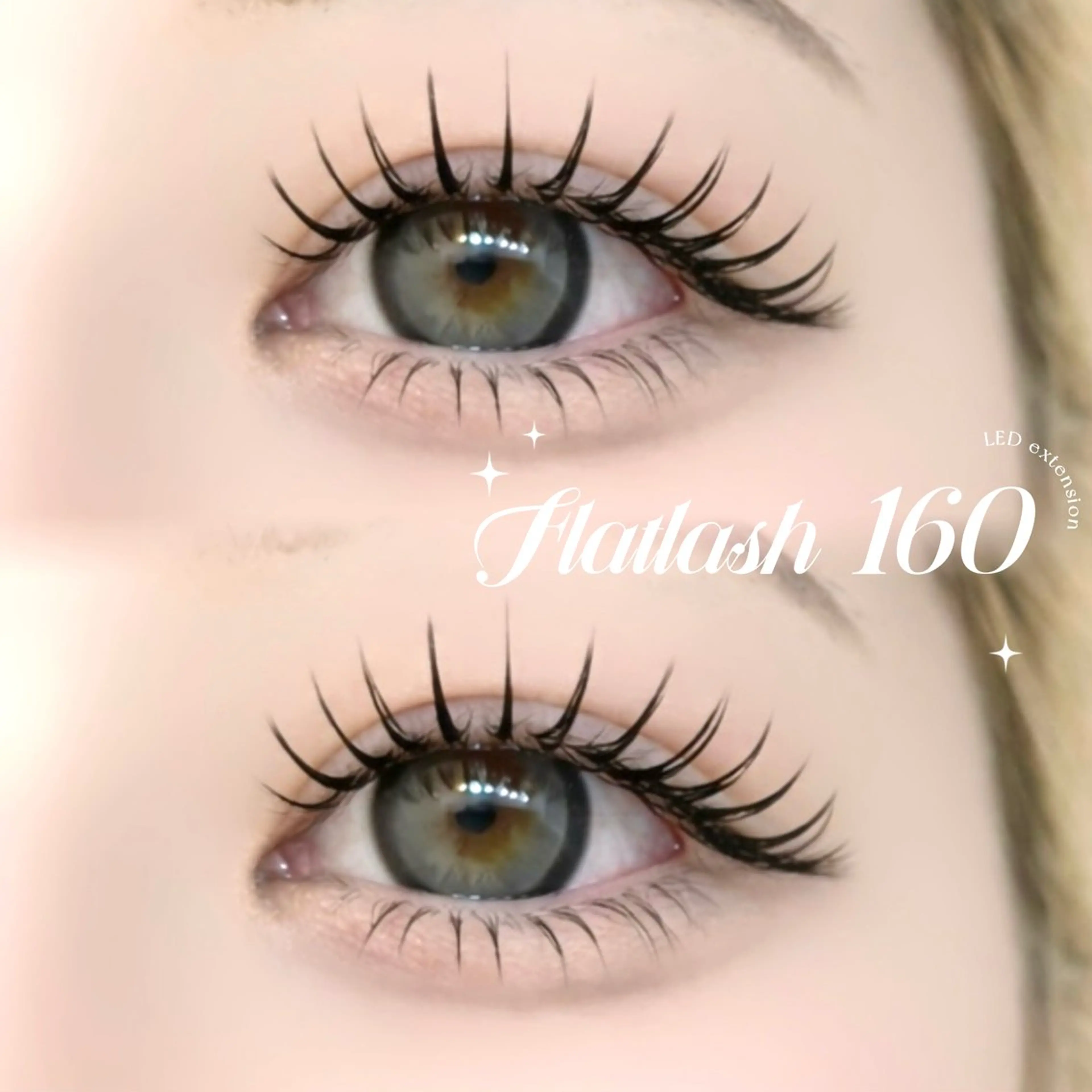 《持続力🆙✨》LEDエクステ140本｜フラットラッシュ【オフ込み/アイシャンプー/カラー変更◎】の写真