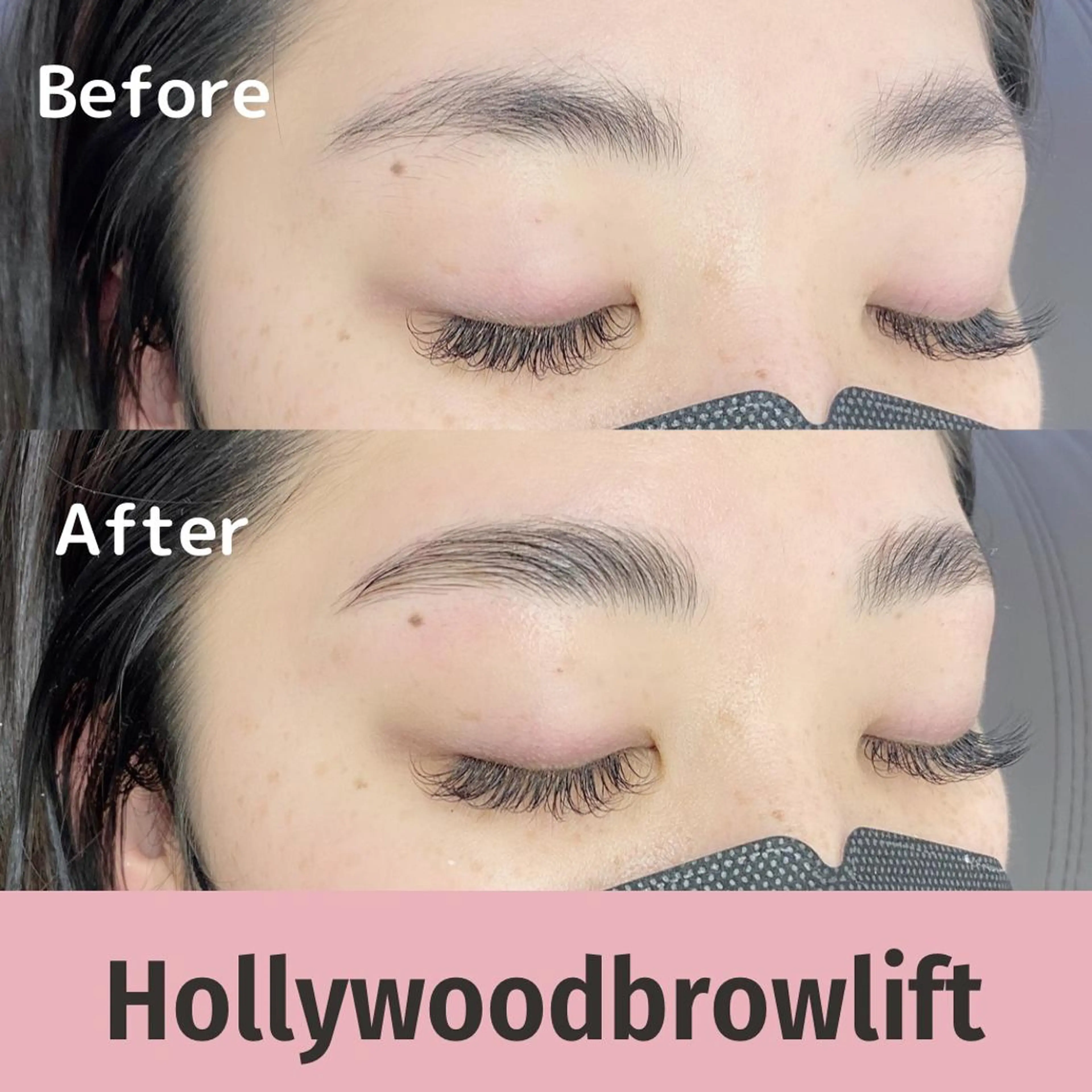 【初回】HBL(ハリウッドブロウリフト)メイク仕上げ込み¥6500⭐️眉毛のコンプレックス改善✨の写真