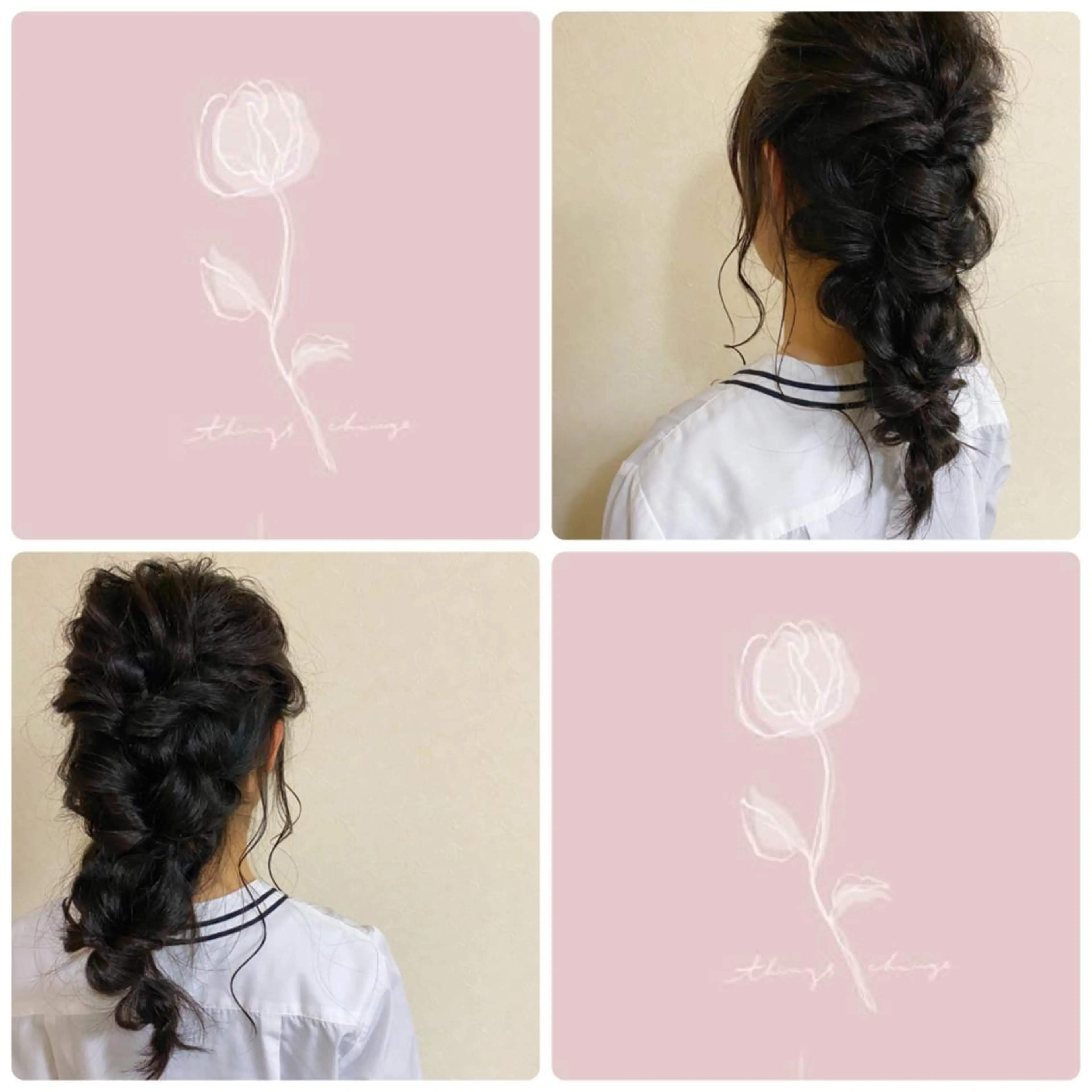 ロング ヘアアレンジ benji所属・Hamatsu Misakiのヘアスタイル