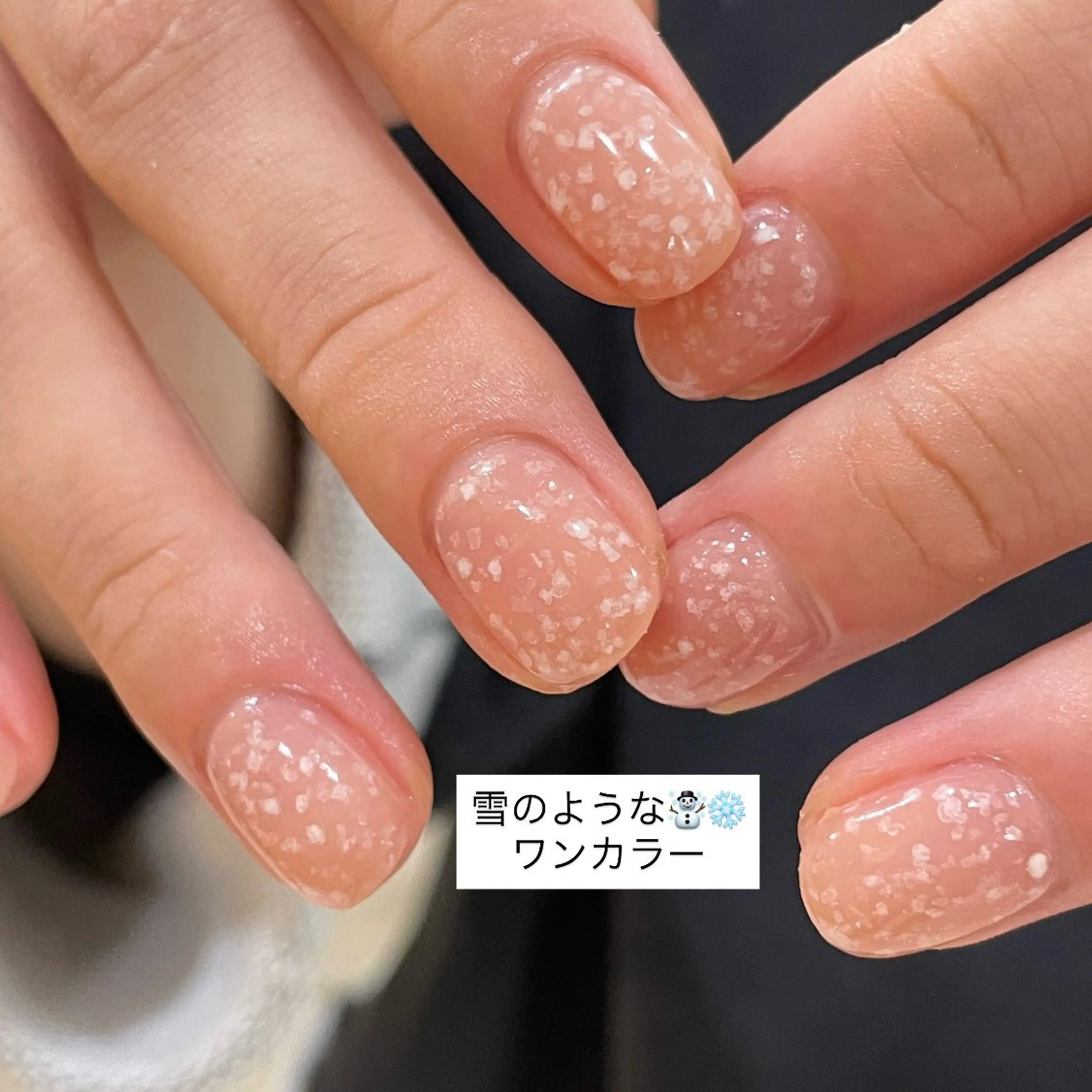 ネイル ワンカラーネイル ハンドネイル you (ユウ)のネイルデザイン