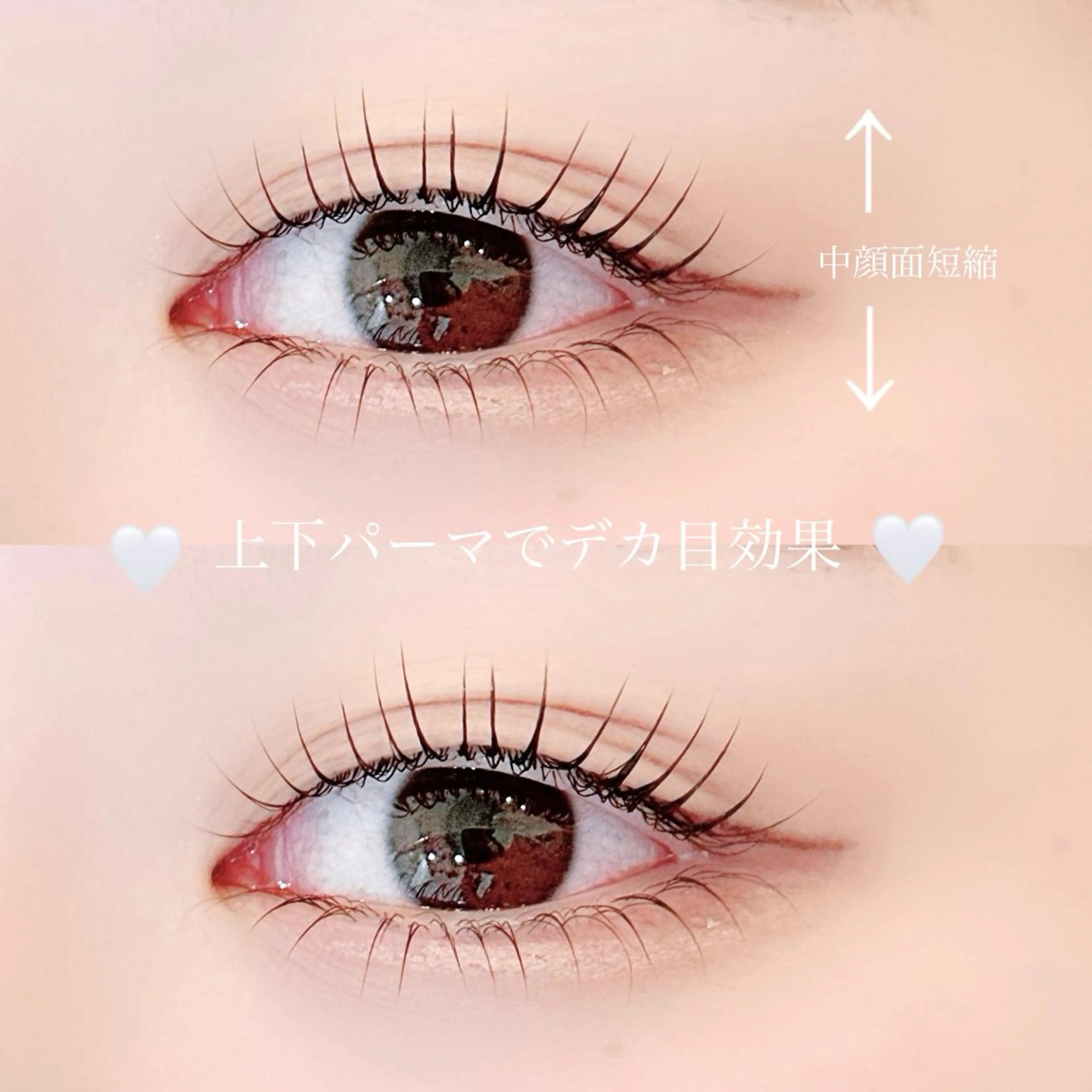 マツエク・マツパ バインドロック フラットラッシュ パリジェンヌラッシュリフト まつげパーマ 一重×まつ毛パーマ Rimi【リーミ】 なかもず店　　マユのマツエク・マツパデザイン