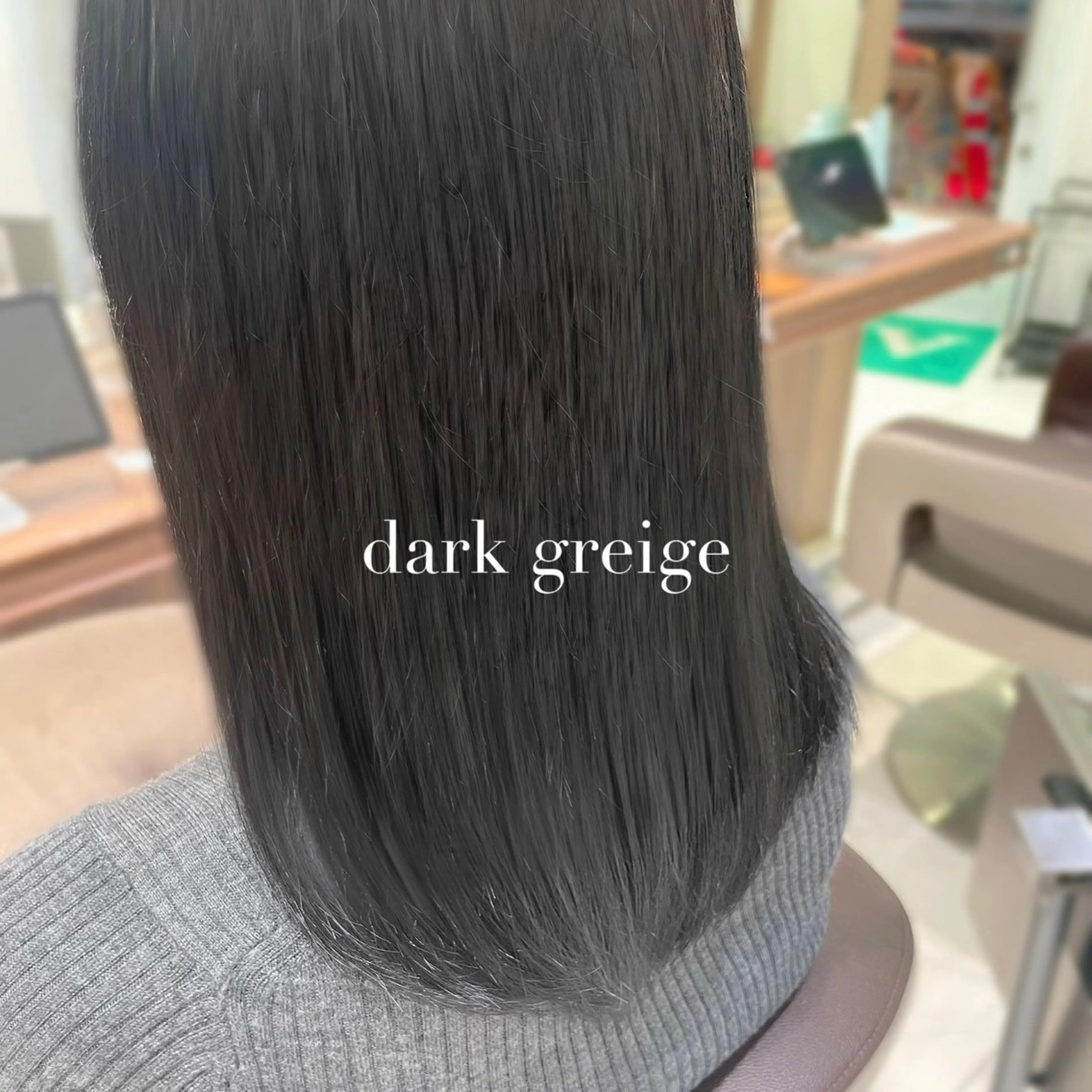 カラー ヘアカラー 🫧艶髪🫧 桑名れもんのヘアスタイル