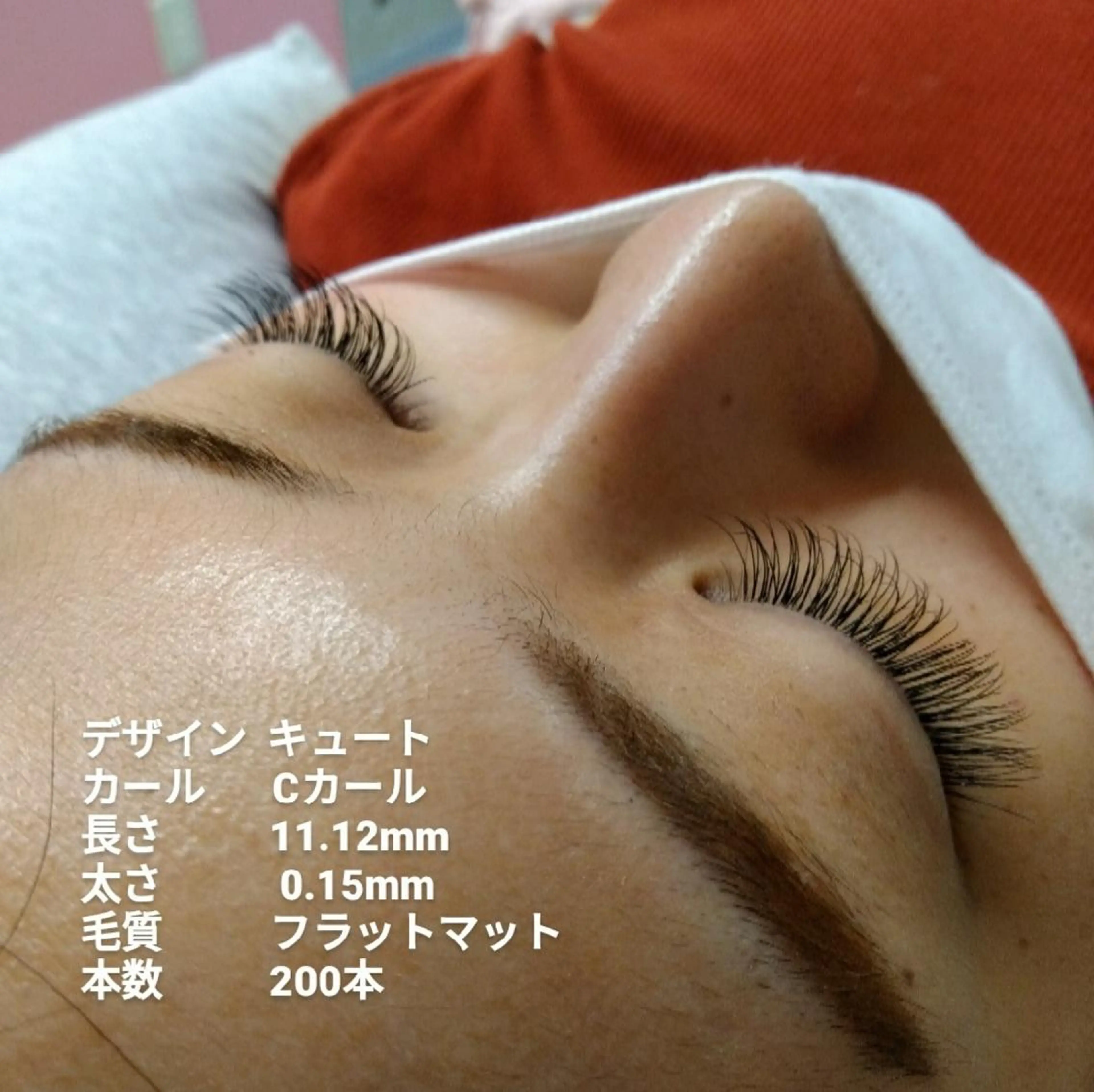 マツエク・マツパ 付け放題 フラットラッシュ meRK 京都駅前店◽️かほのマツエク・マツパデザイン