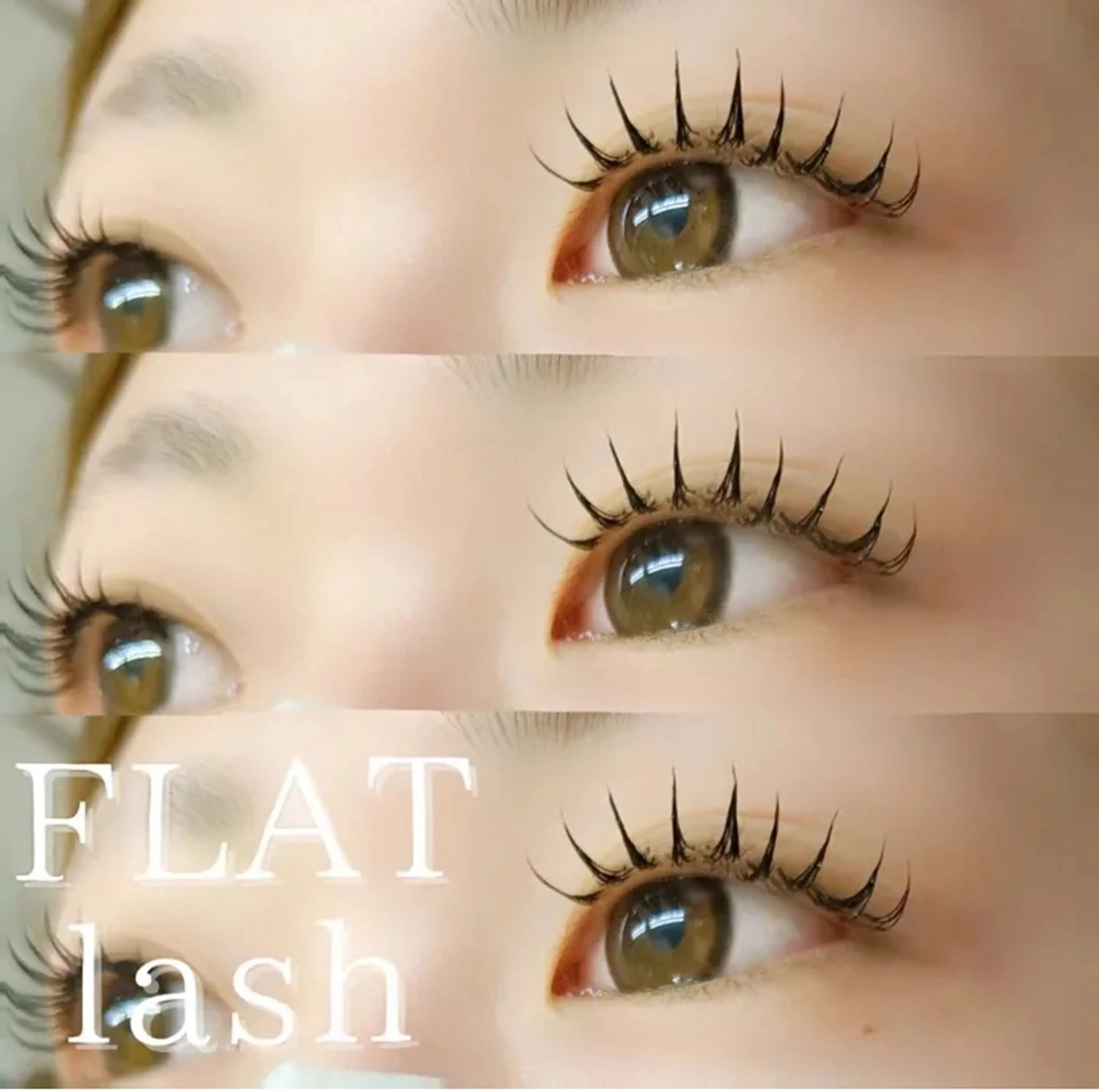 マツエク・マツパ ディアナ 水戸元吉田店　小林のマツエク・マツパデザイン