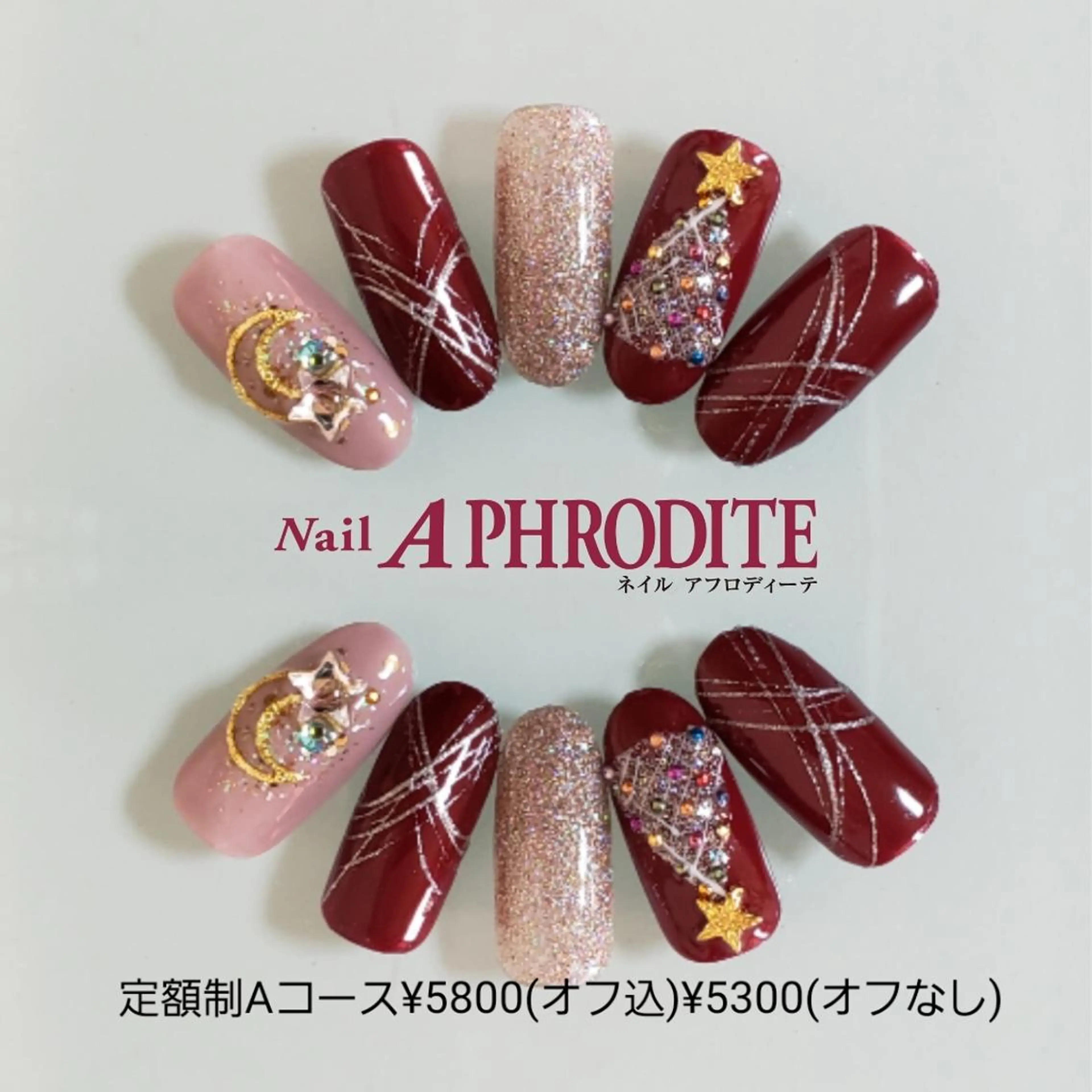 ネイル 持ち込み ニュアンスネイル ハンドネイル Nail  Aphroditeのネイルデザイン