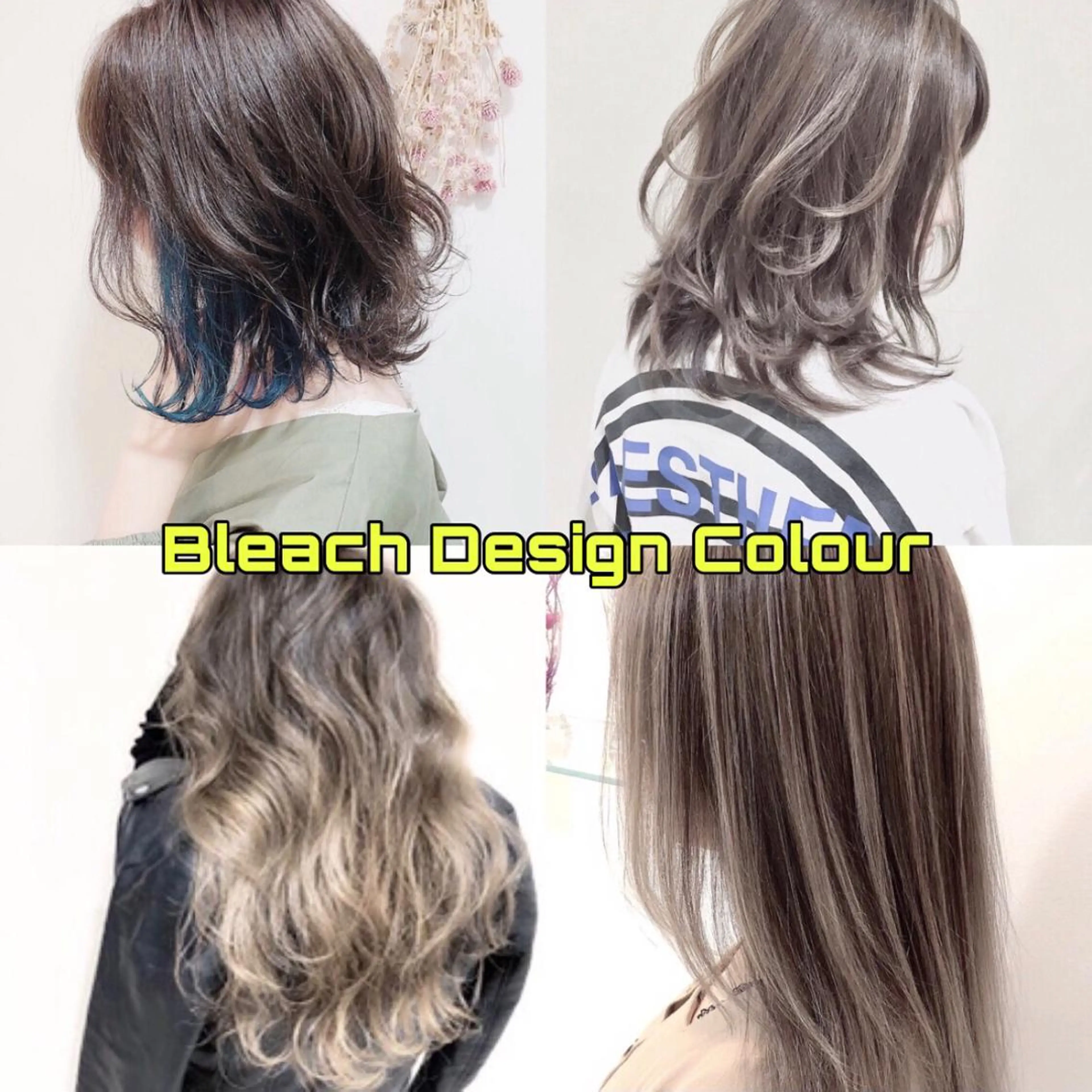 ブリーチ/髪質改善 NYNY大久保のヘアスタイル