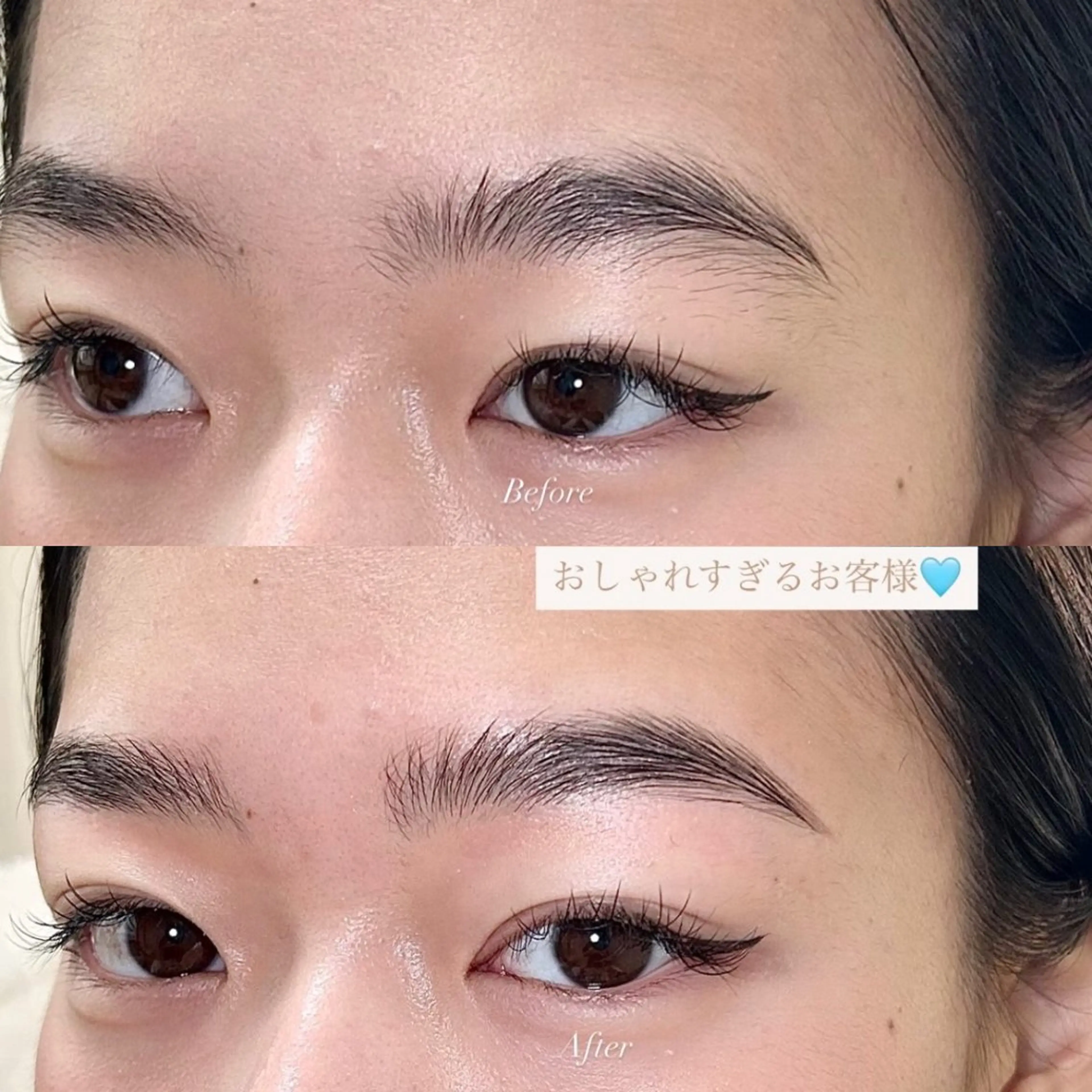 アイブロウ ワックス脱毛 その他(アイブロウ) 眉毛専門サロン 【muni】福島野田の眉毛・アイブロウイメージ
