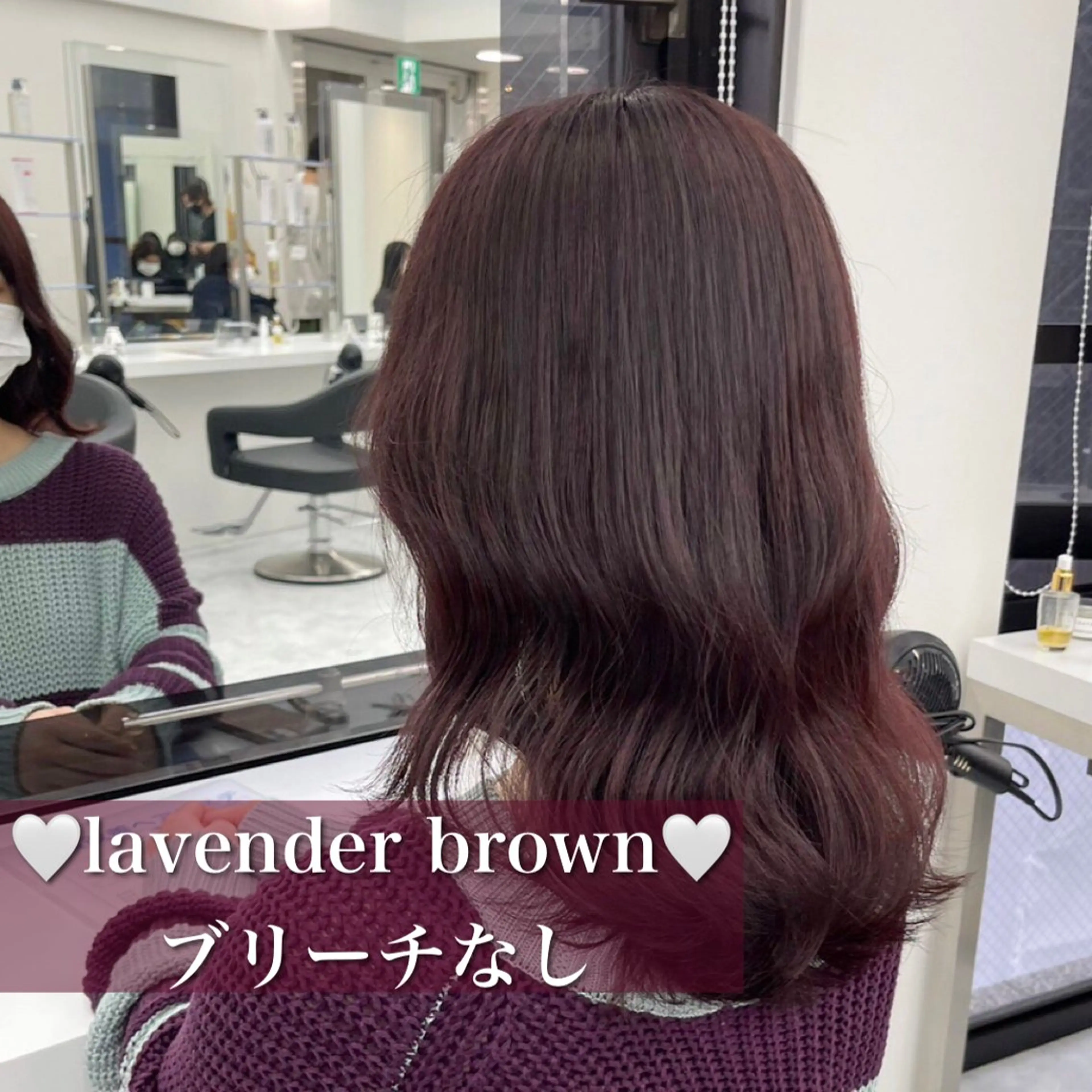 カラー 韓国風艶カラー🪽 yuuna🪽🍨のヘアスタイル