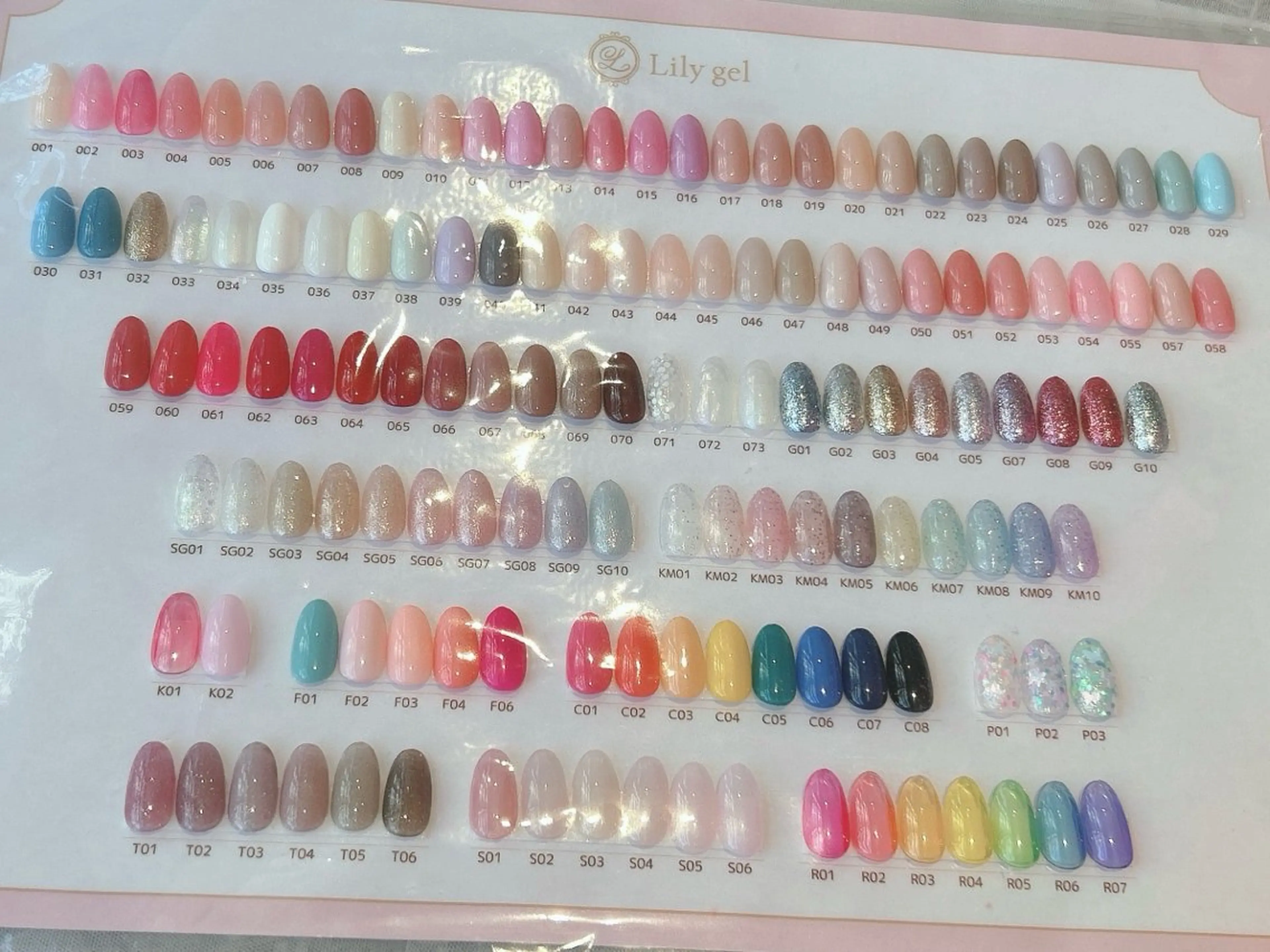 ネイル ハンドネイル Nail Salon Miyabi所属・当日予約OK🫶🏻 Mai *のネイルデザイン