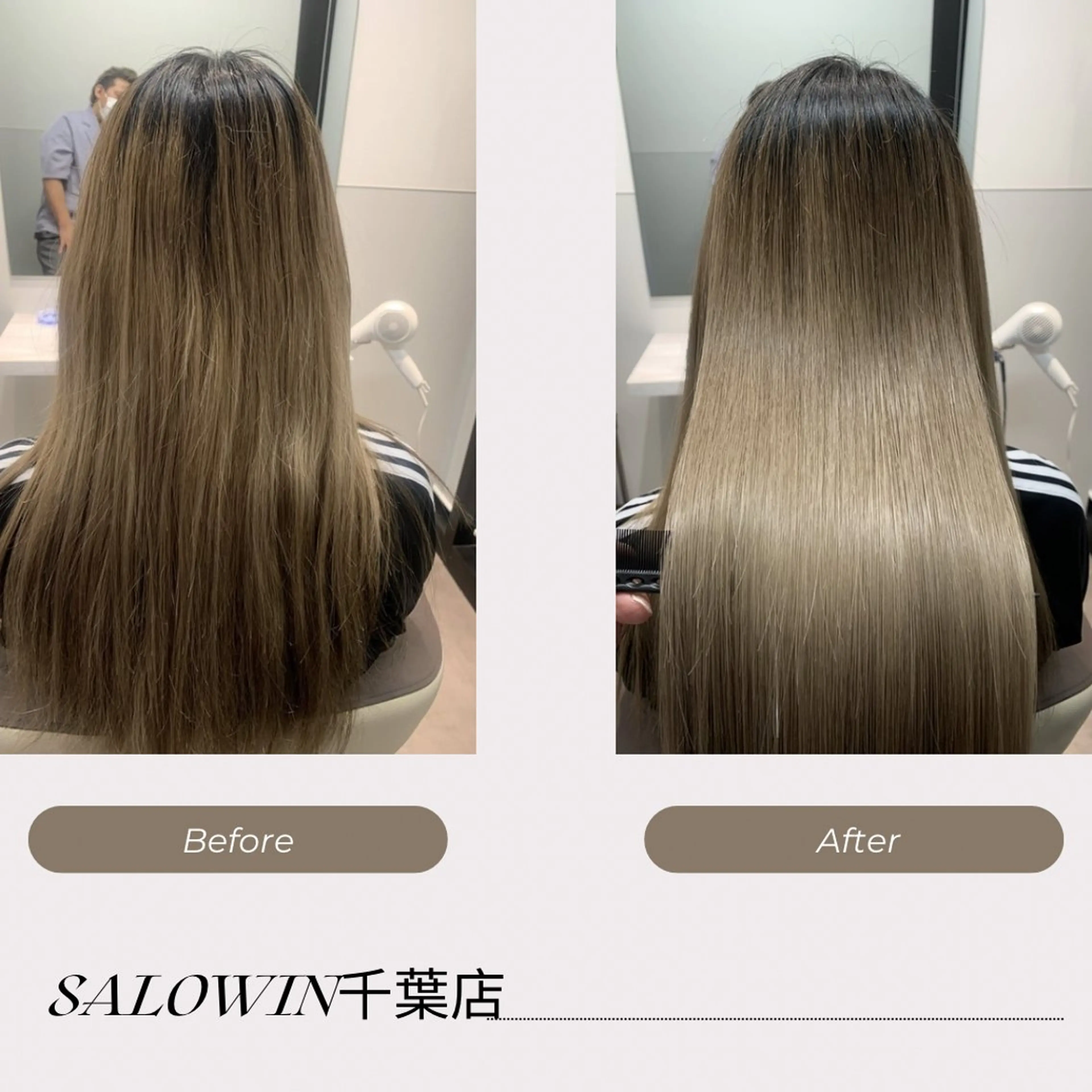 ロング トリートメント 松田 啓志のヘアスタイル