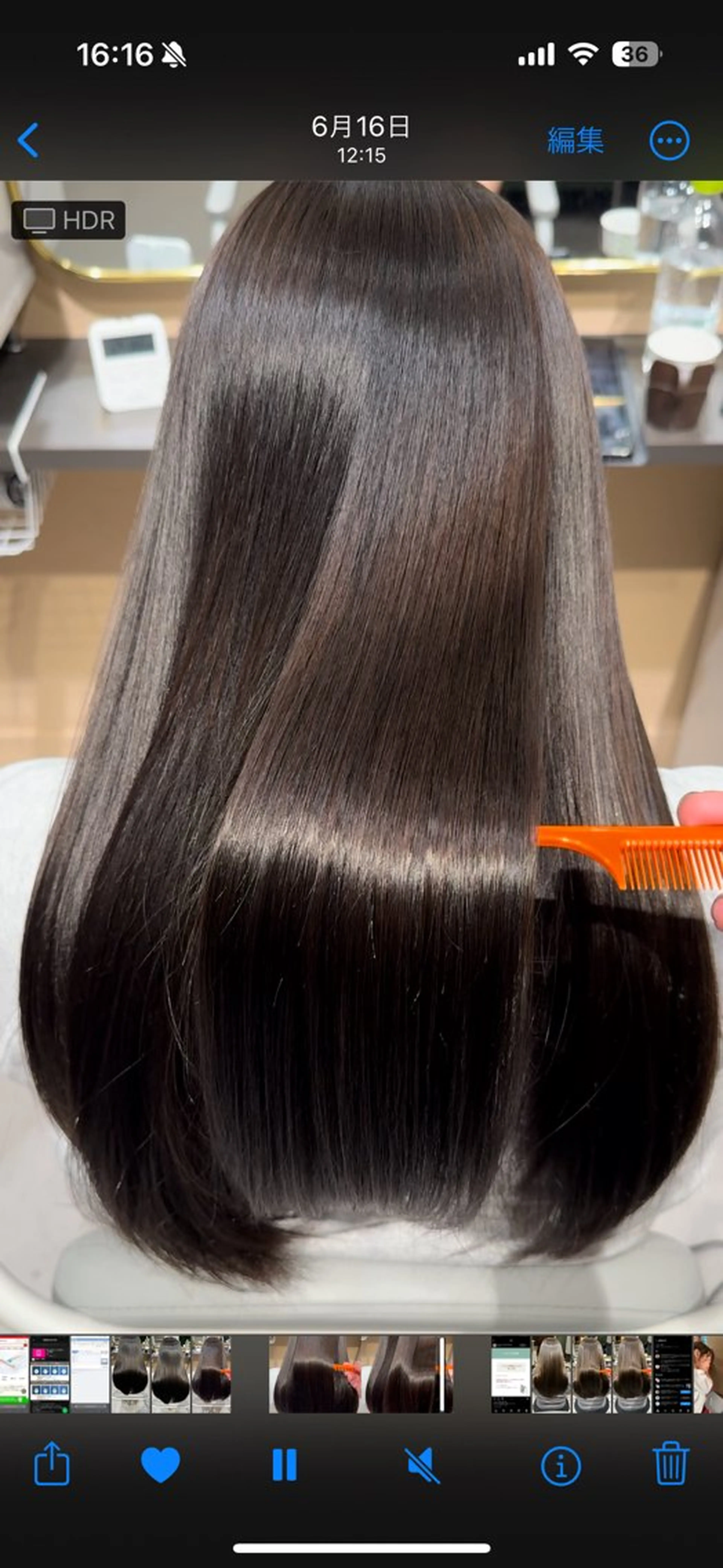 ロング 本田 大和のヘアスタイル