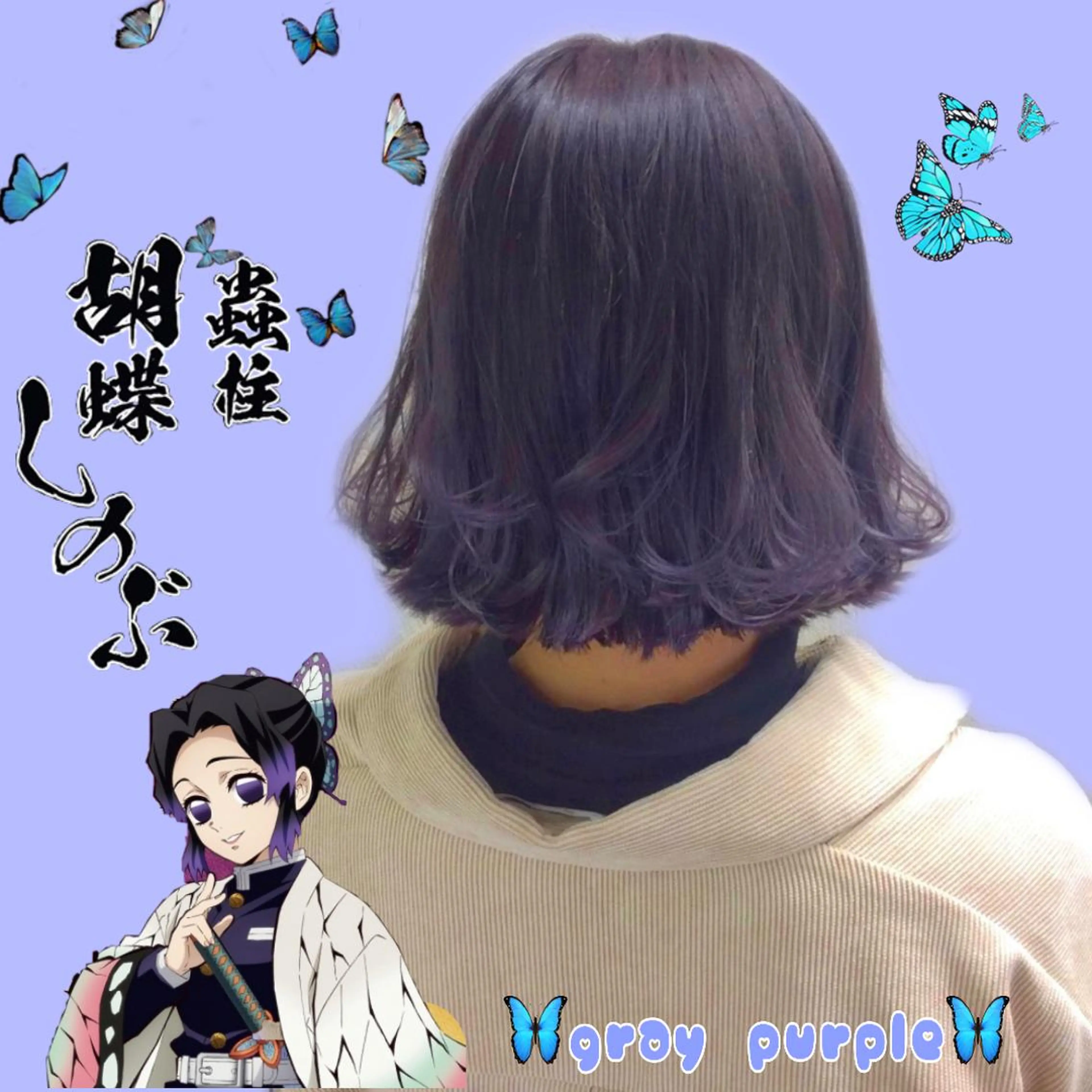 ミディアム 渋谷韓国ヘア🇰🇷 SAYAKA🩶ᩚのヘアスタイル