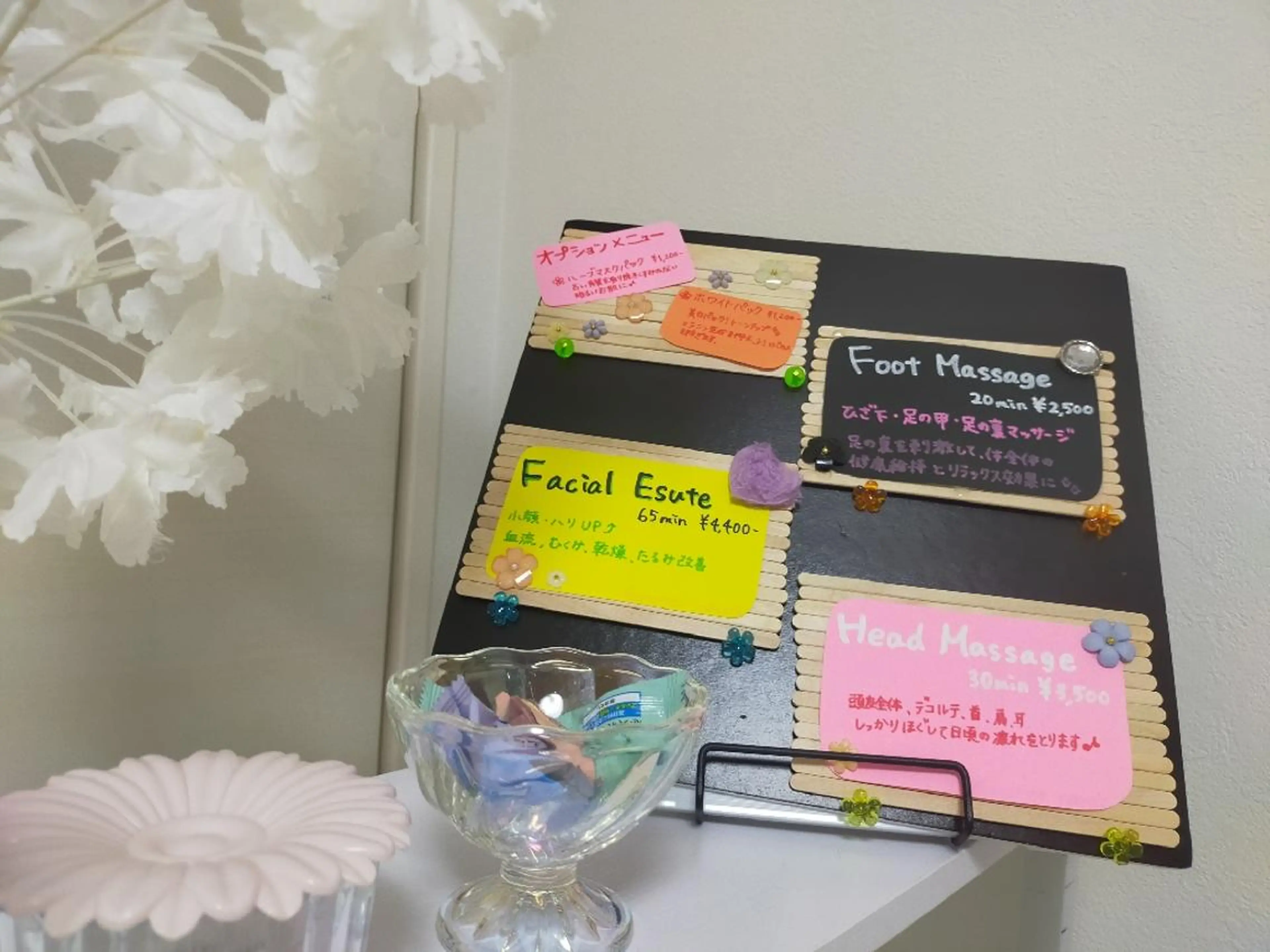 [リピーター様]フェイシャル or  リフレクソロジーの写真