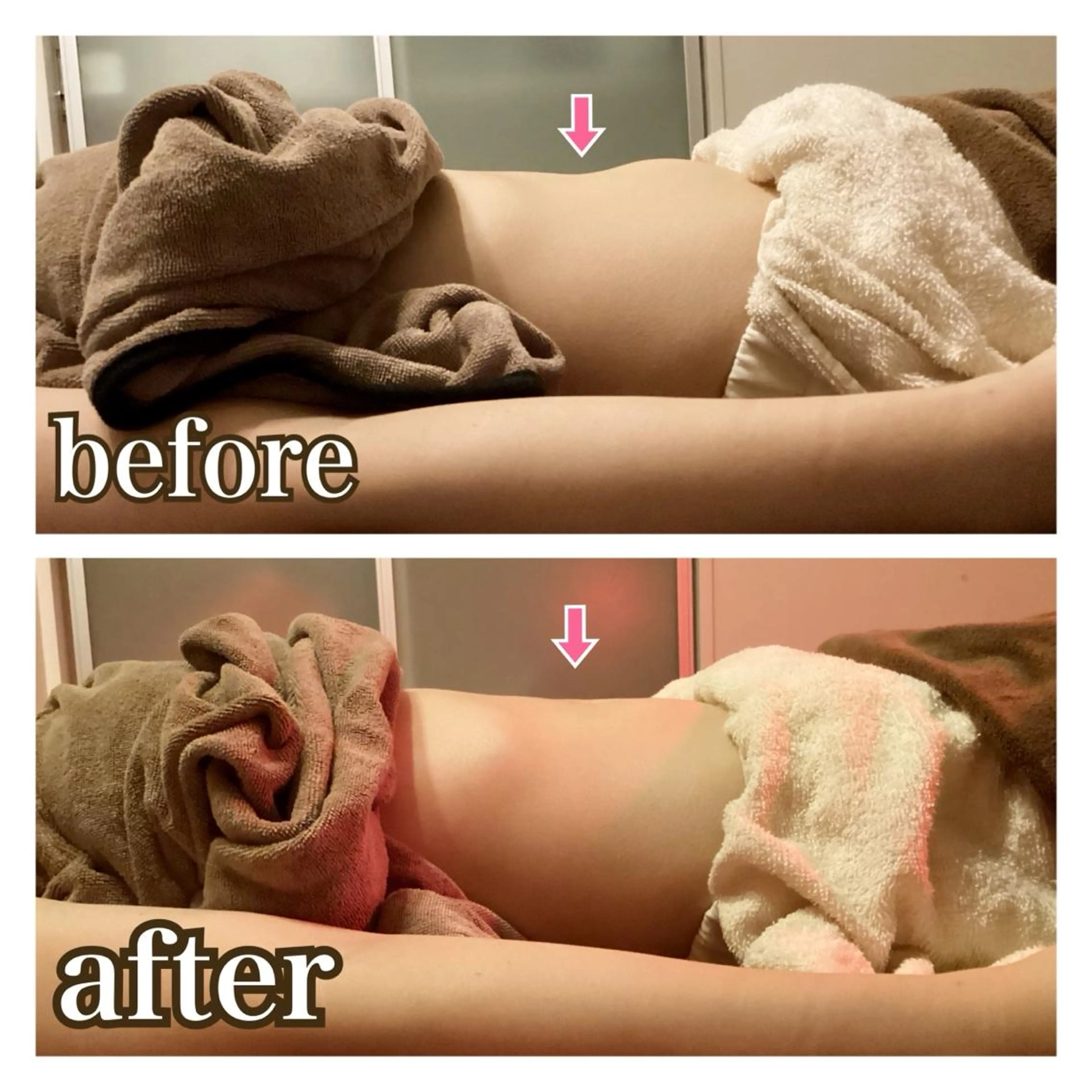 美腸専門 漢方よもぎ蒸しのエステ・リラクイメージ