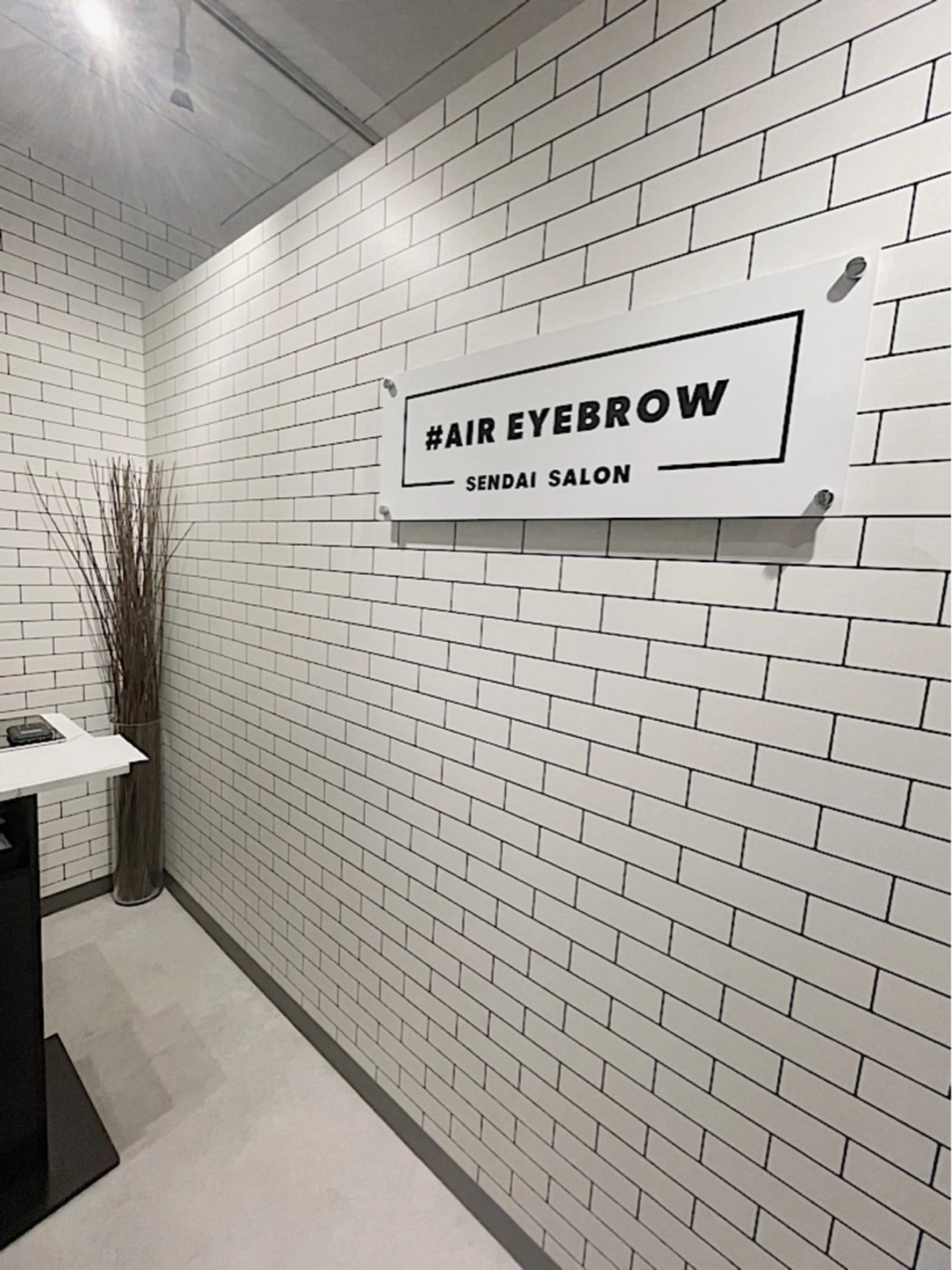 アイブロウ 🌿#AIR EYEBROW🕊️の眉毛・アイブロウイメージ