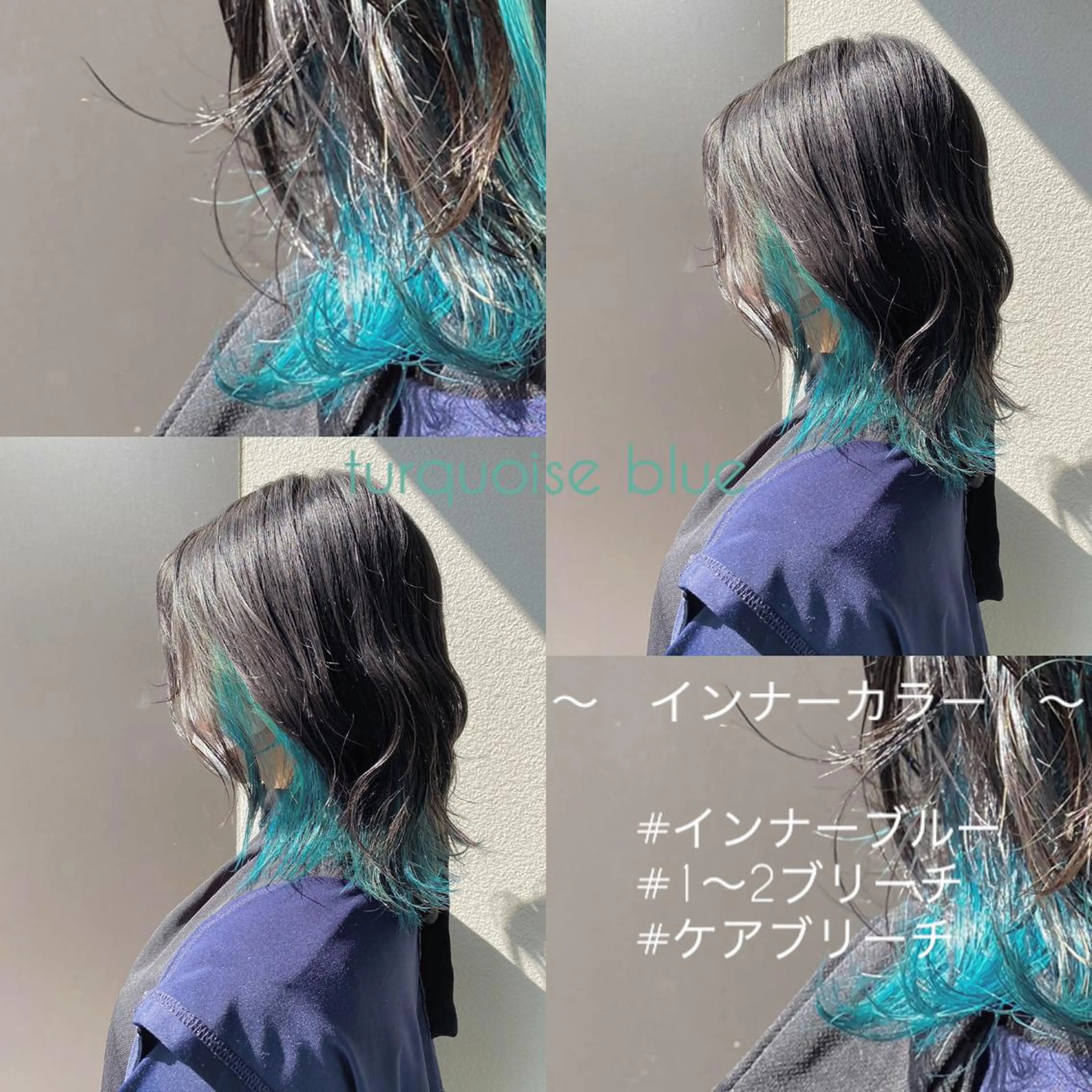 ミディアム カラー ブリーチ ブルーカラー トリートメント nambu-GARDEN所属・上田 昂雅のヘアスタイル