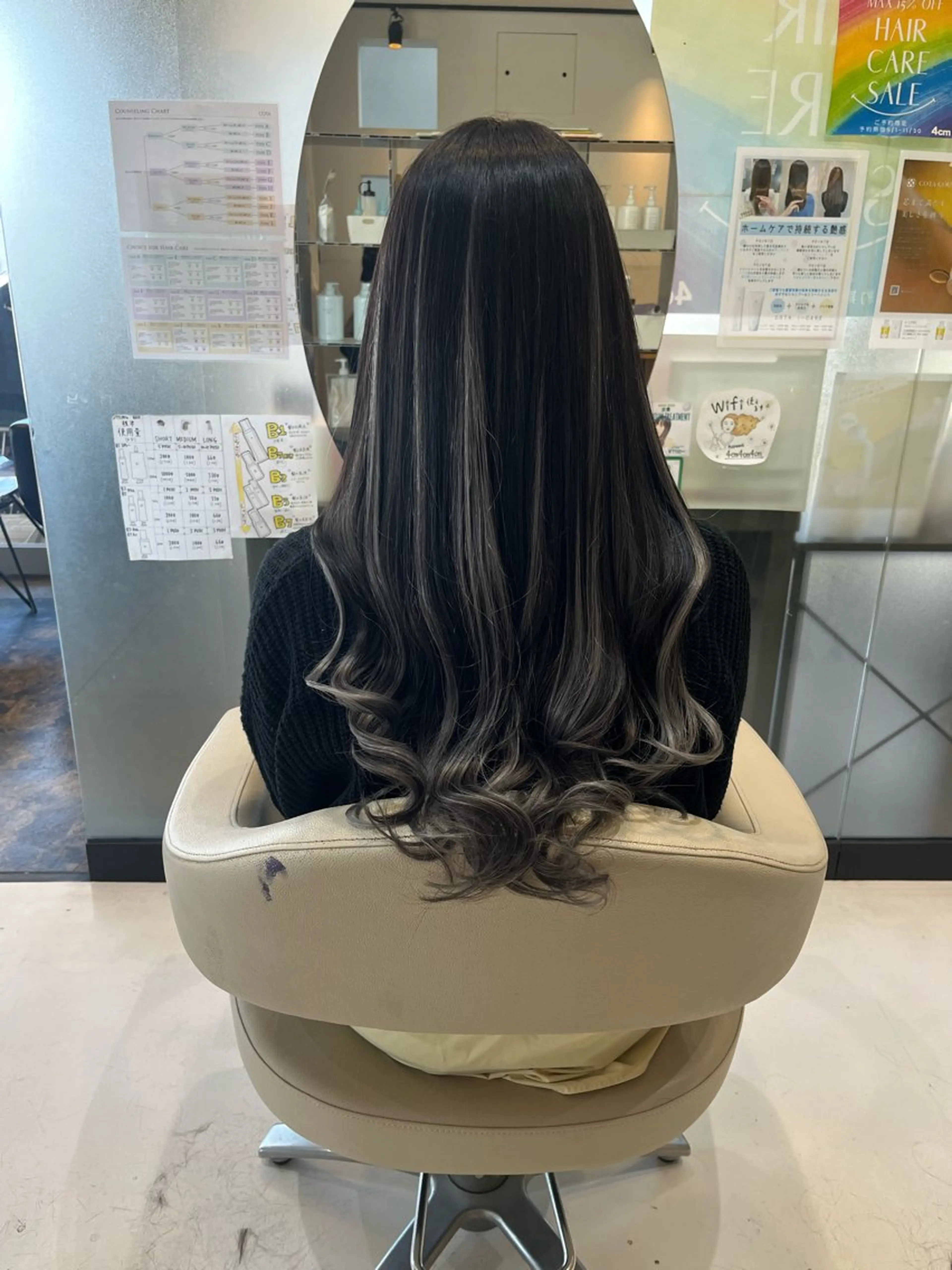 セミロング 野村 奈里亜のヘアスタイル