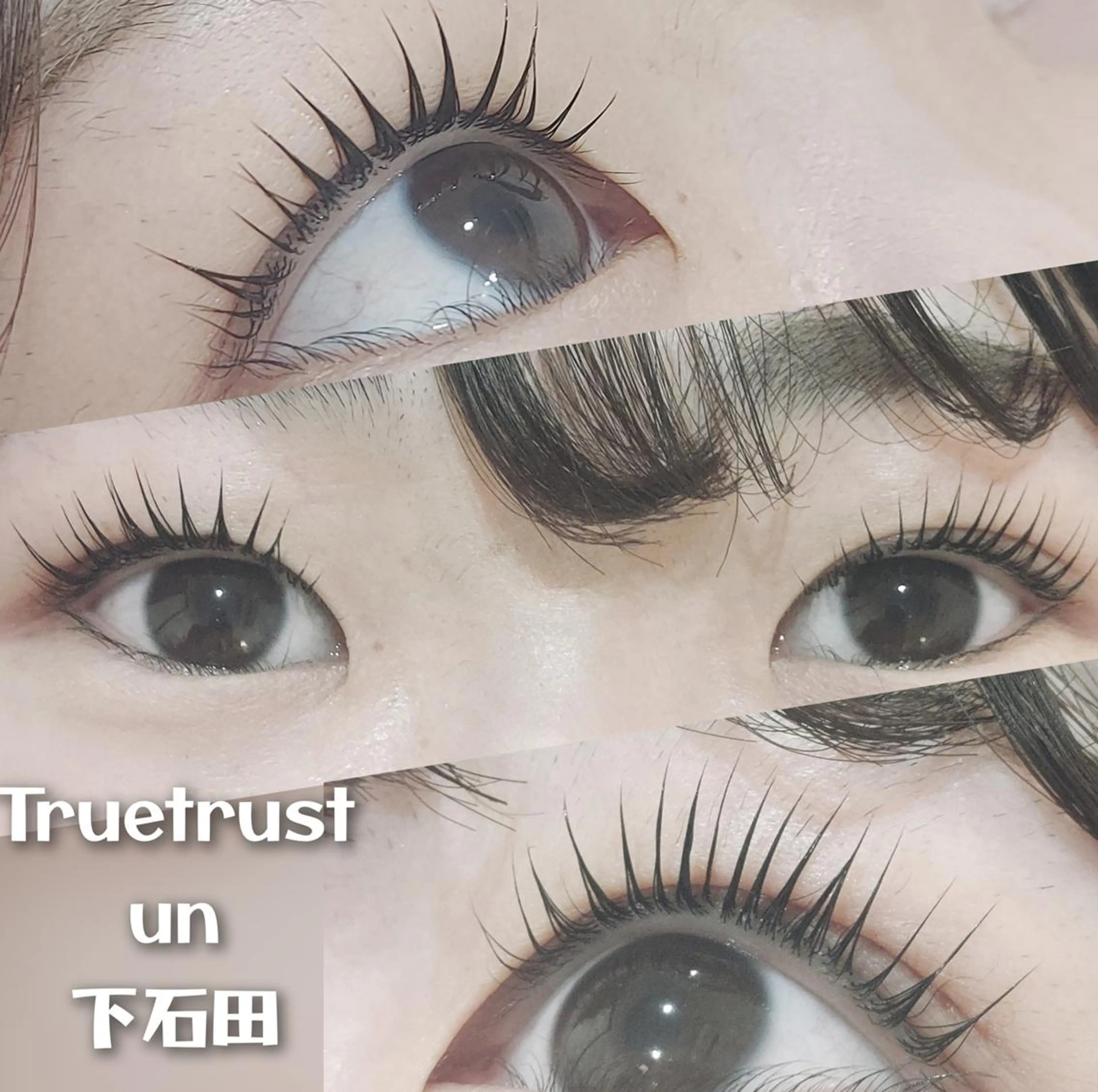 新規限定！!ラッシュリフト￥4,950の写真