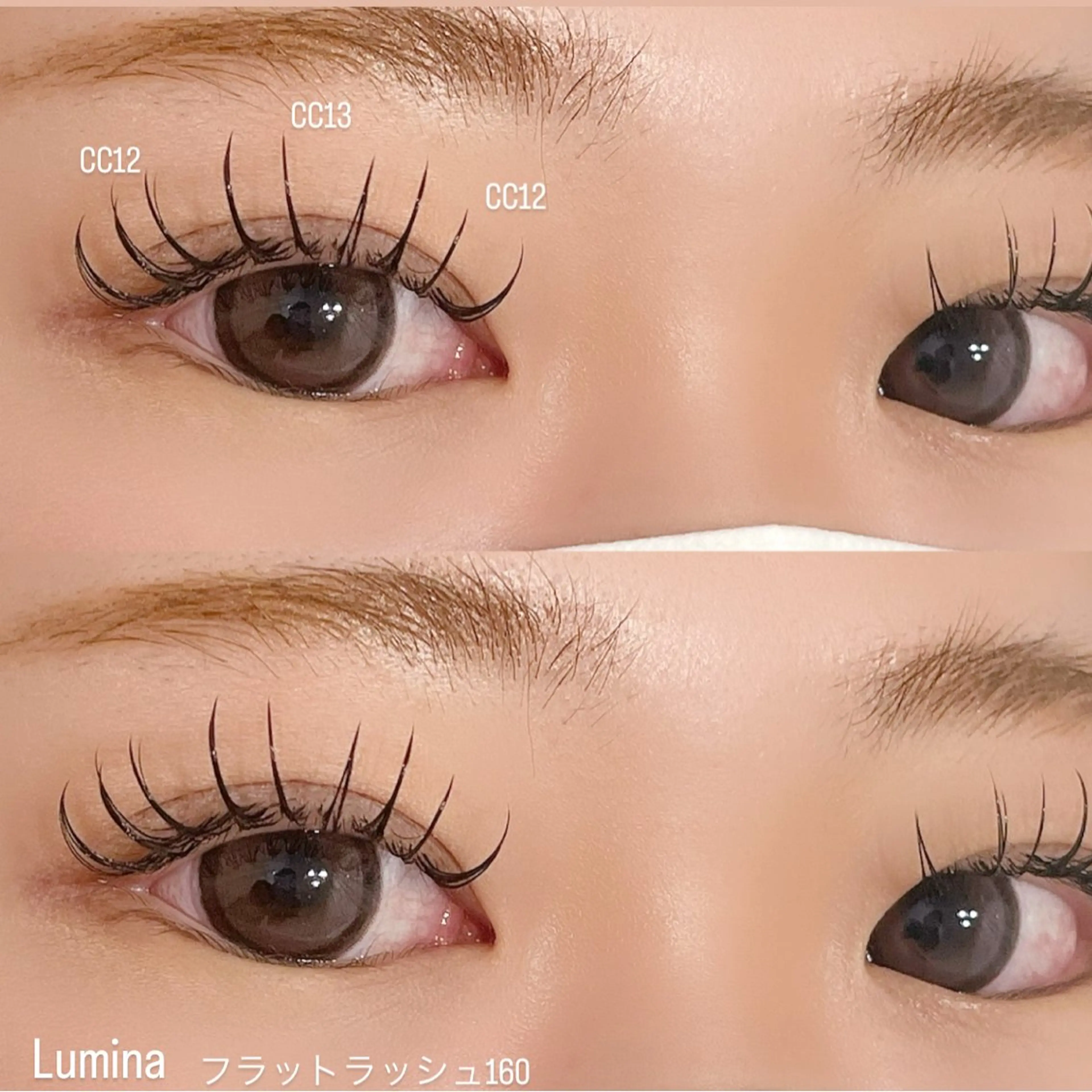 マツエク・マツパ Lumina Fuyumiのマツエク・マツパデザイン